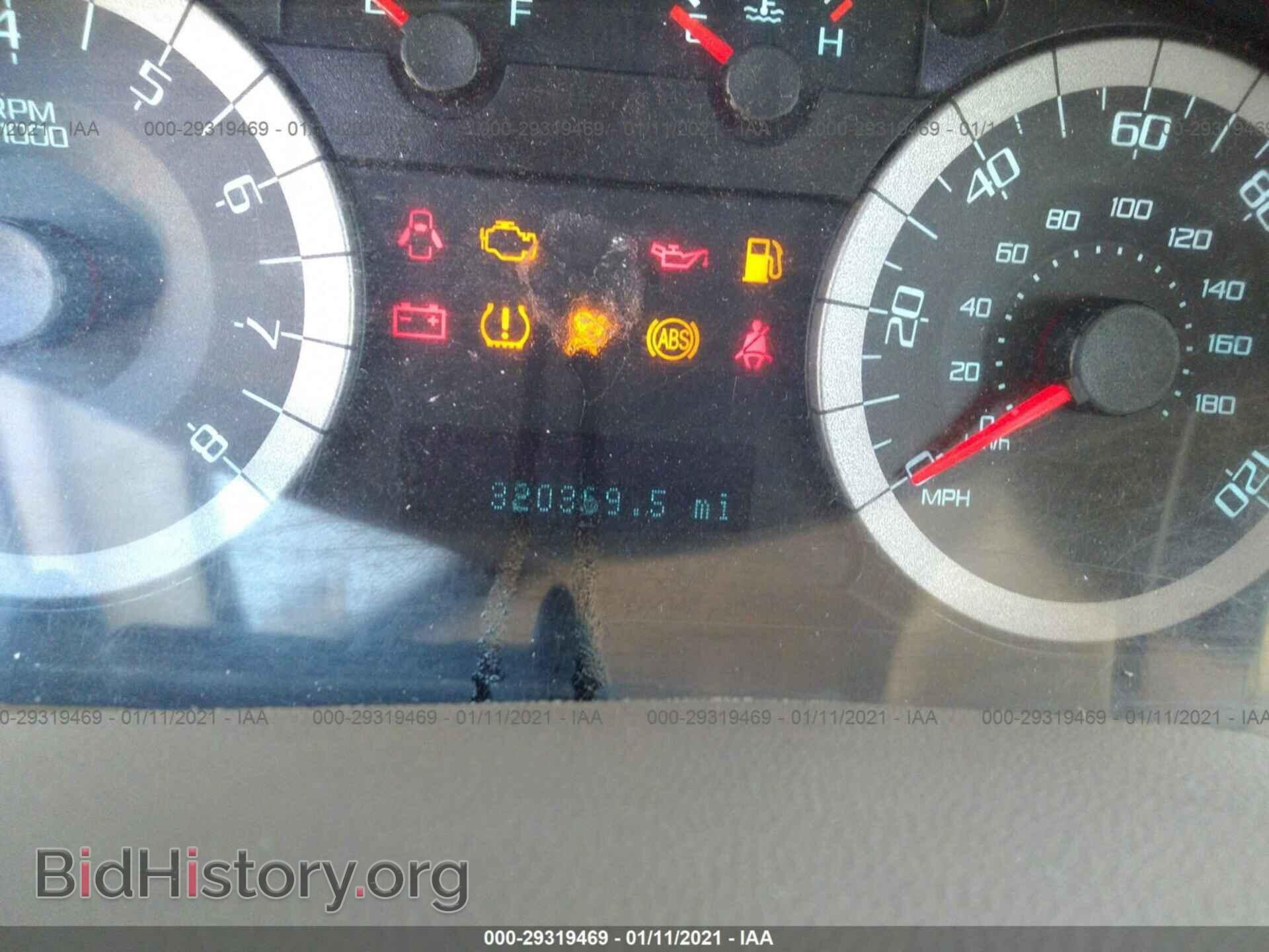 2011 FORD ESCAPE - VIN: 1FMCU0D79BKB65427 - Фото 7
