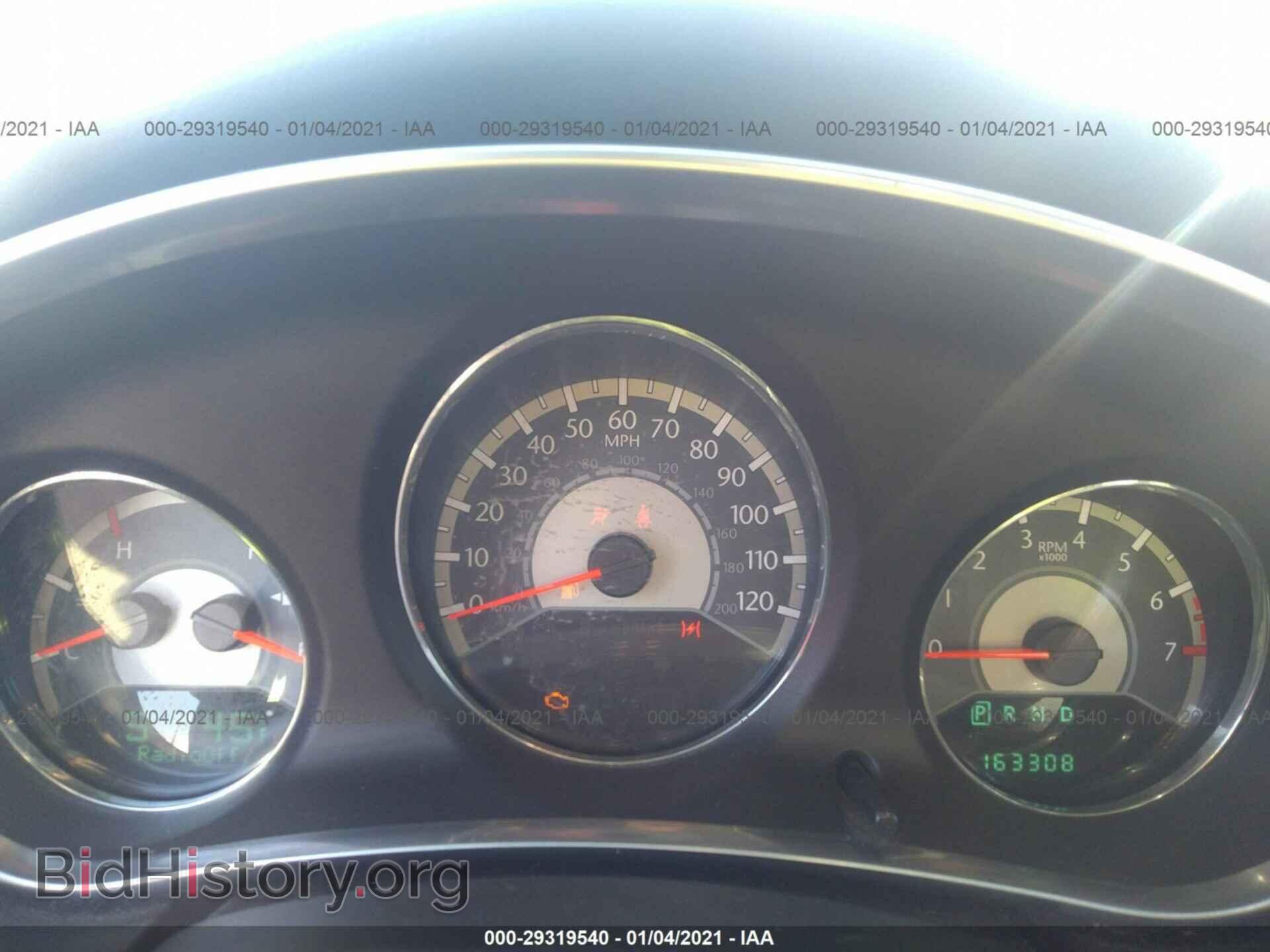 2012 CHRYSLER 200 - VIN: 1C3CCBBB5CN105837 - Фото 7