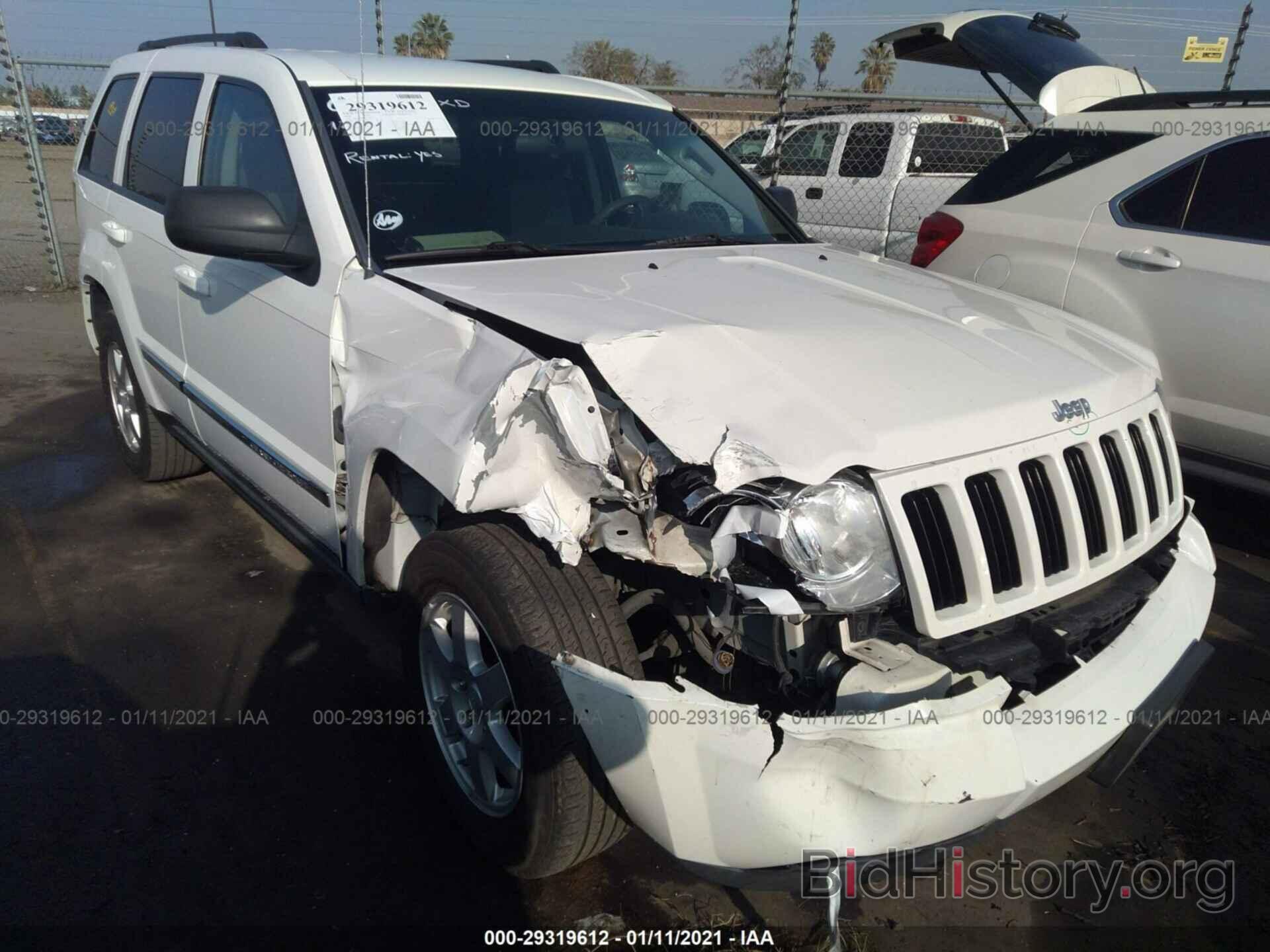 Photo 1J4PS4GK9AC155227 - JEEP GRAND CHEROKEE 2010