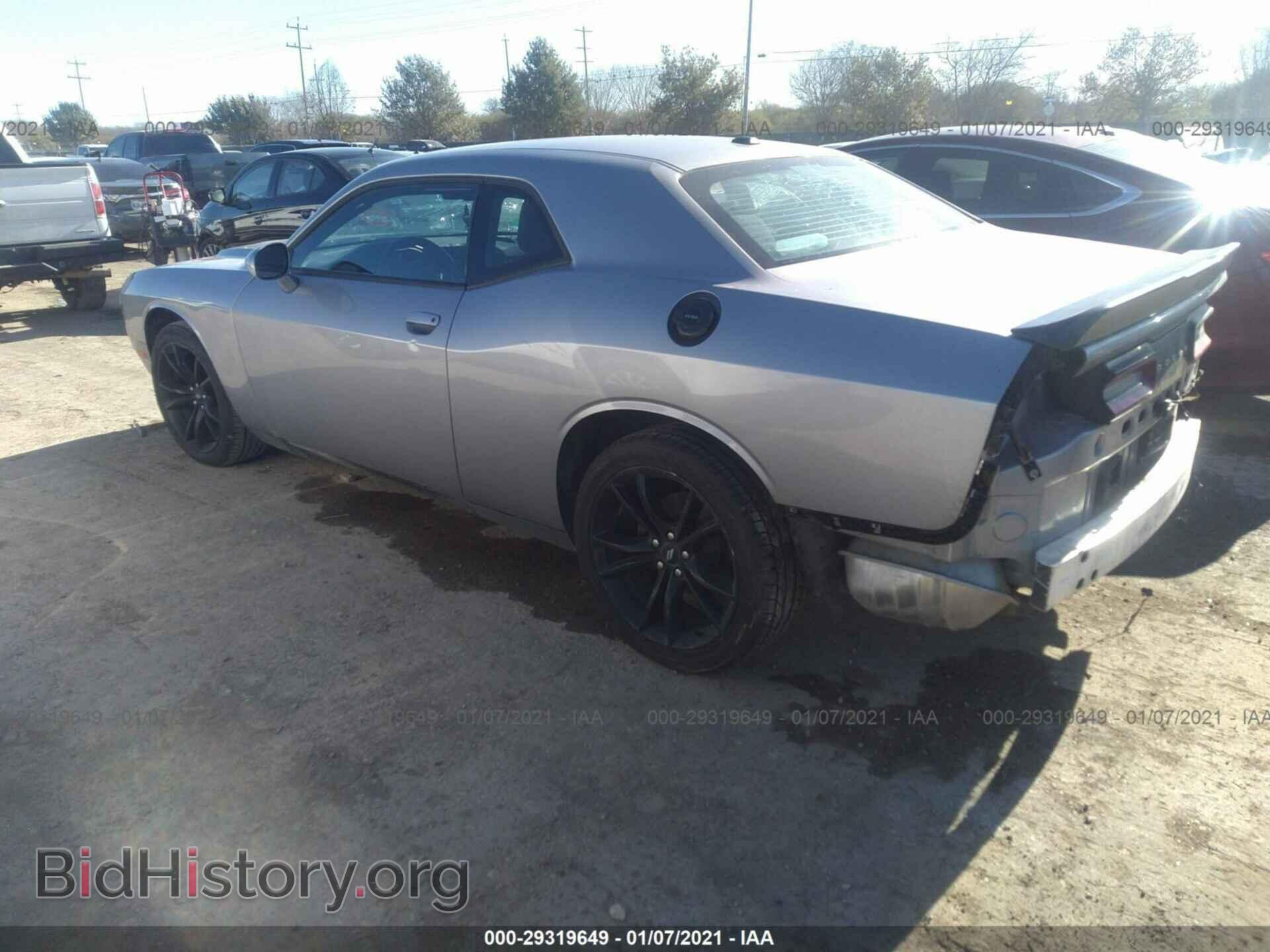 2018 DODGE CHALLENGER - VIN: 2C3CDZAGXJH286619 - Photo 3