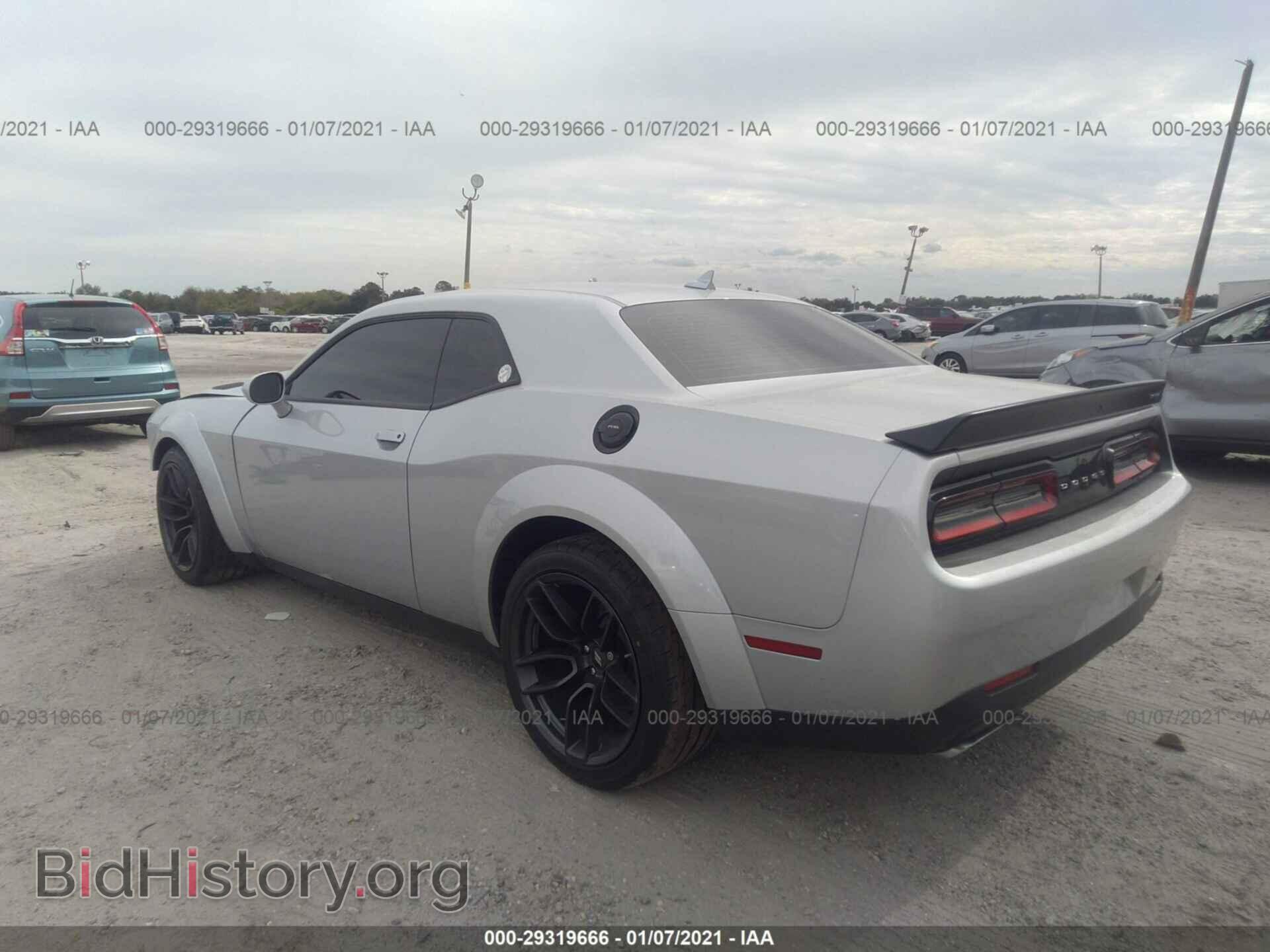 2020 DODGE CHALLENGER - VIN: 2C3CDZFJ1LH128824 - Фото 3