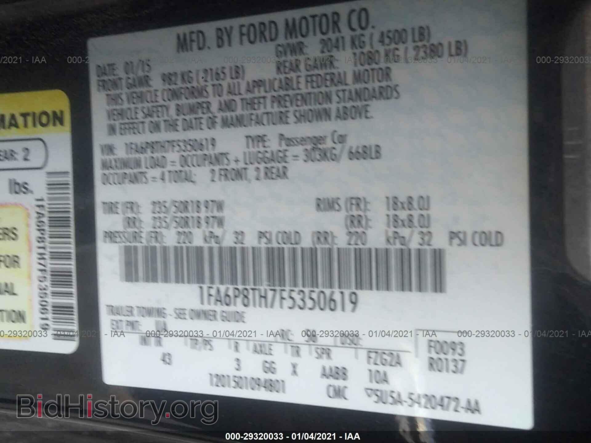 2015 FORD MUSTANG - VIN: 1FA6P8TH7F5350619 - Фото 9
