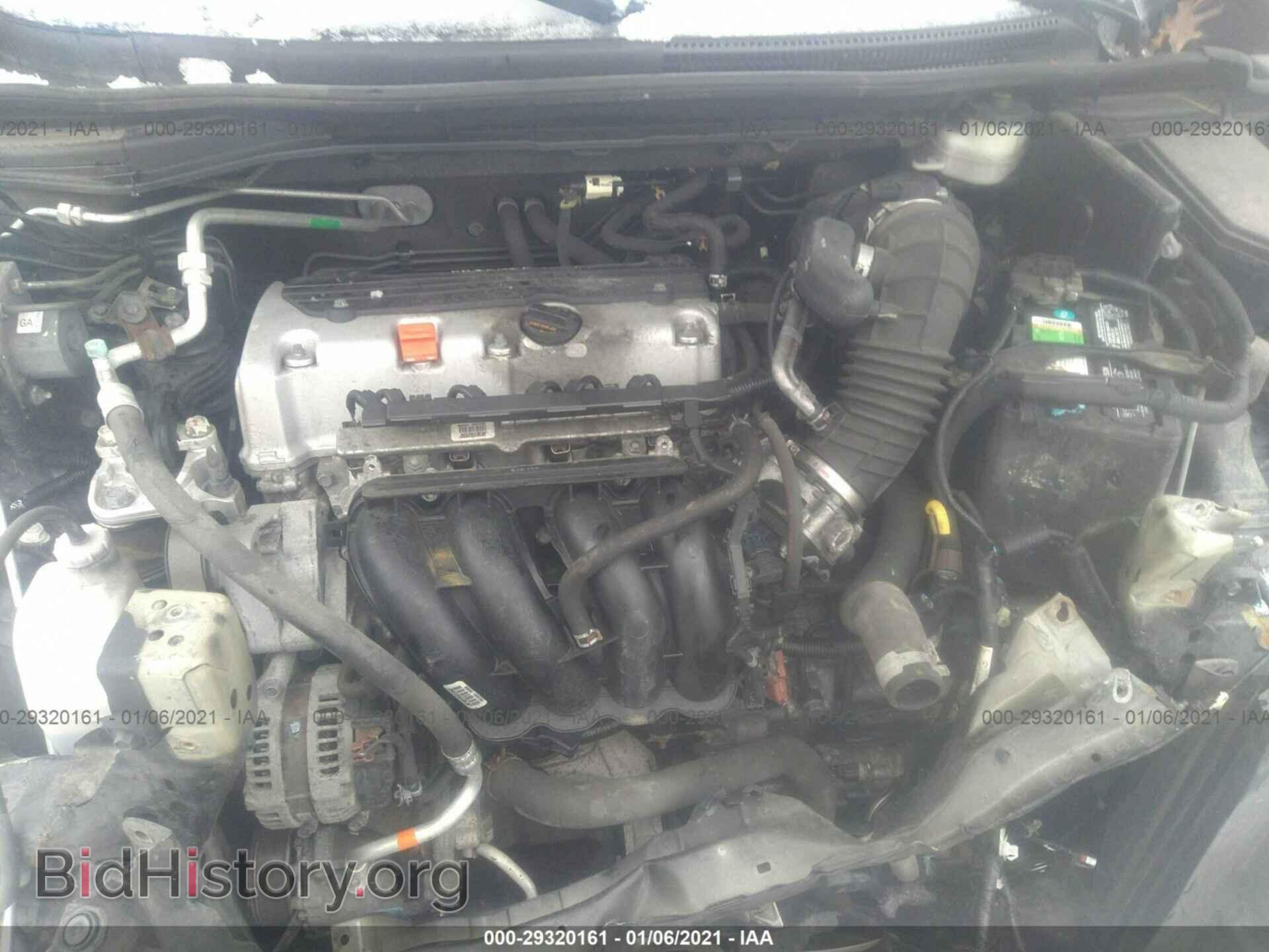 2013 HONDA CR-V - VIN: 2HKRM4H50DH660406 - Фото 10