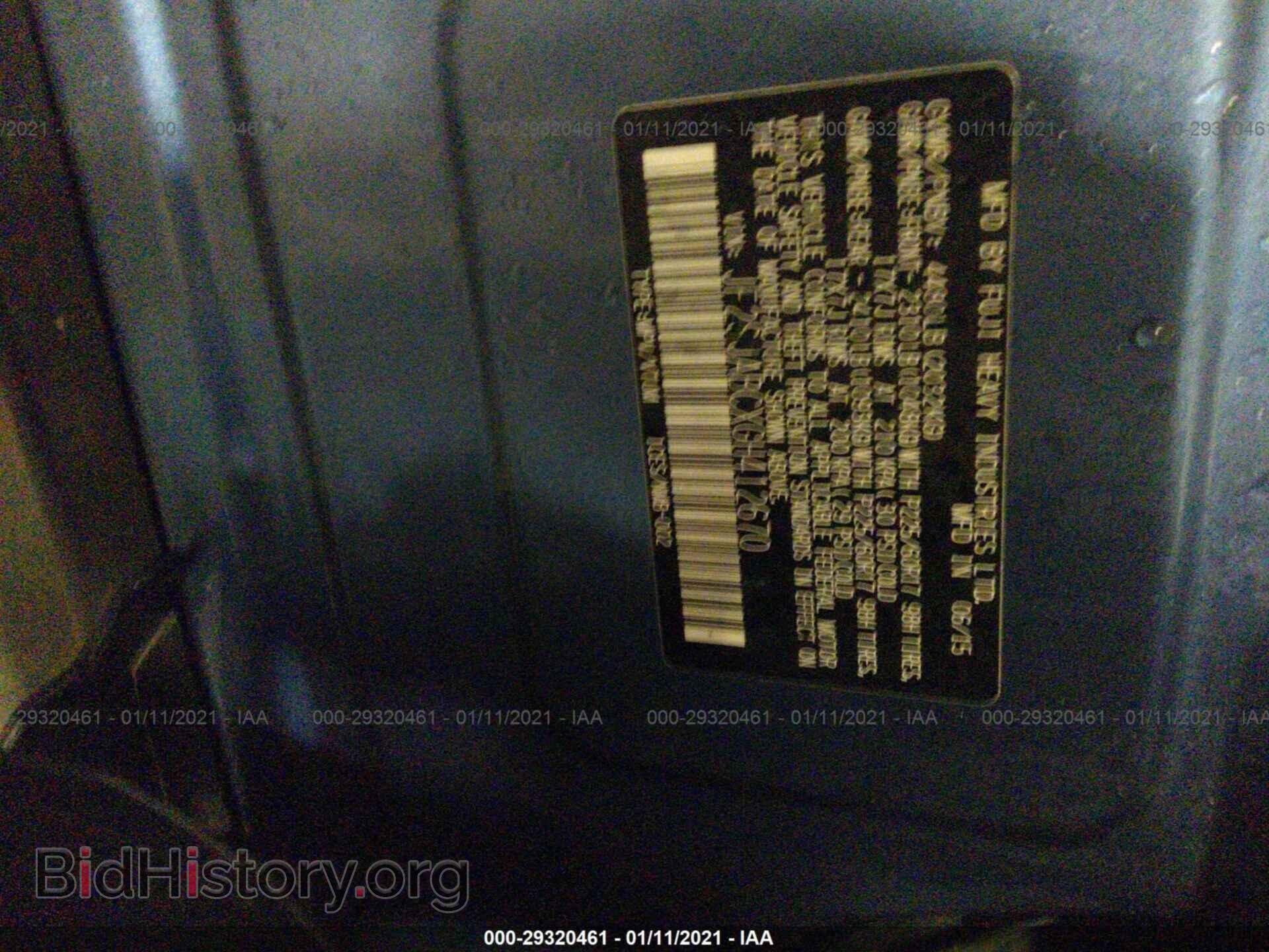 2016 SUBARU FORESTER - VIN: JF2SJABCXGH412670 - Фото 9