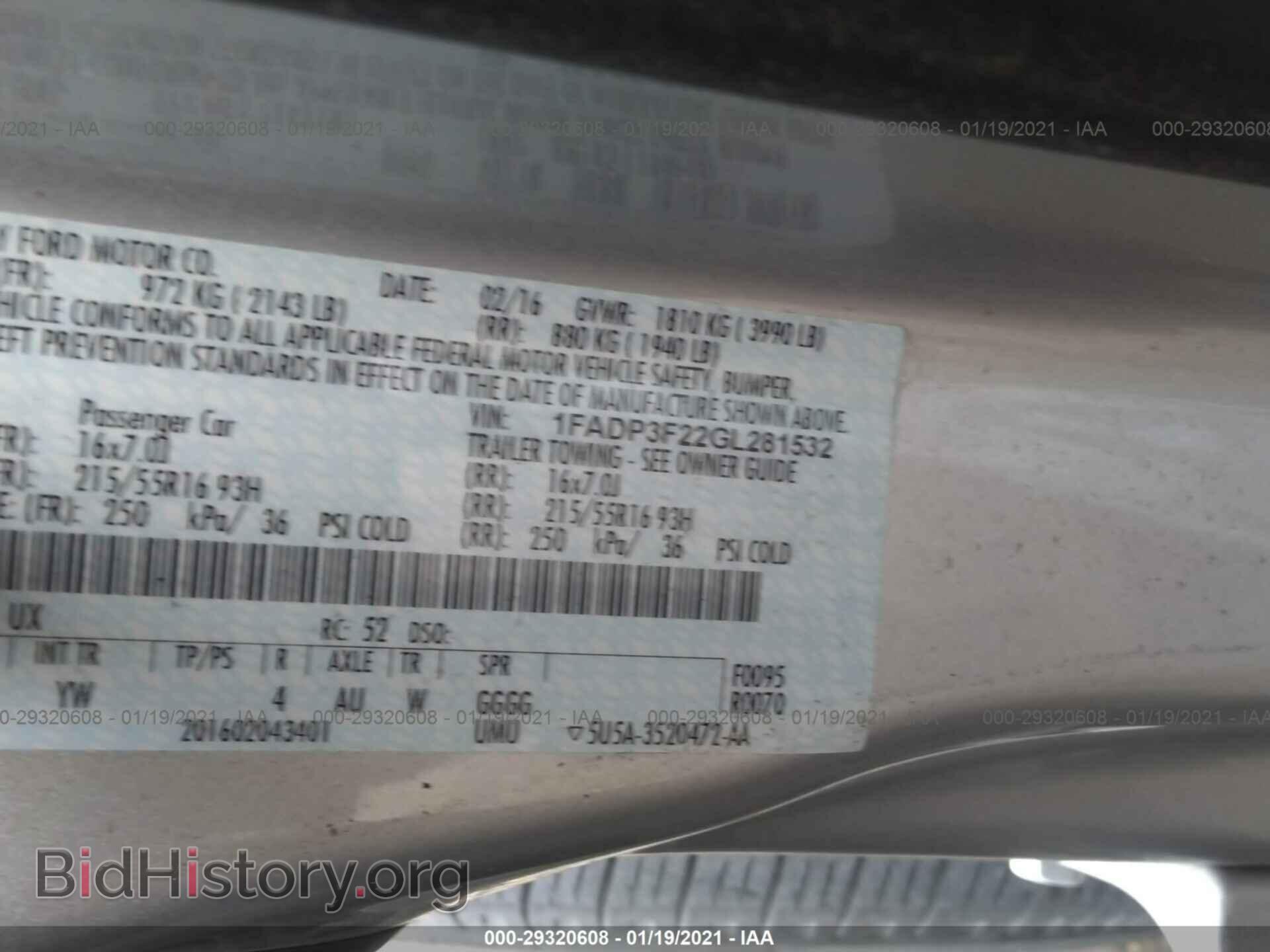 2016 FORD FOCUS - VIN: 1FADP3F22GL281532 - Photo 9