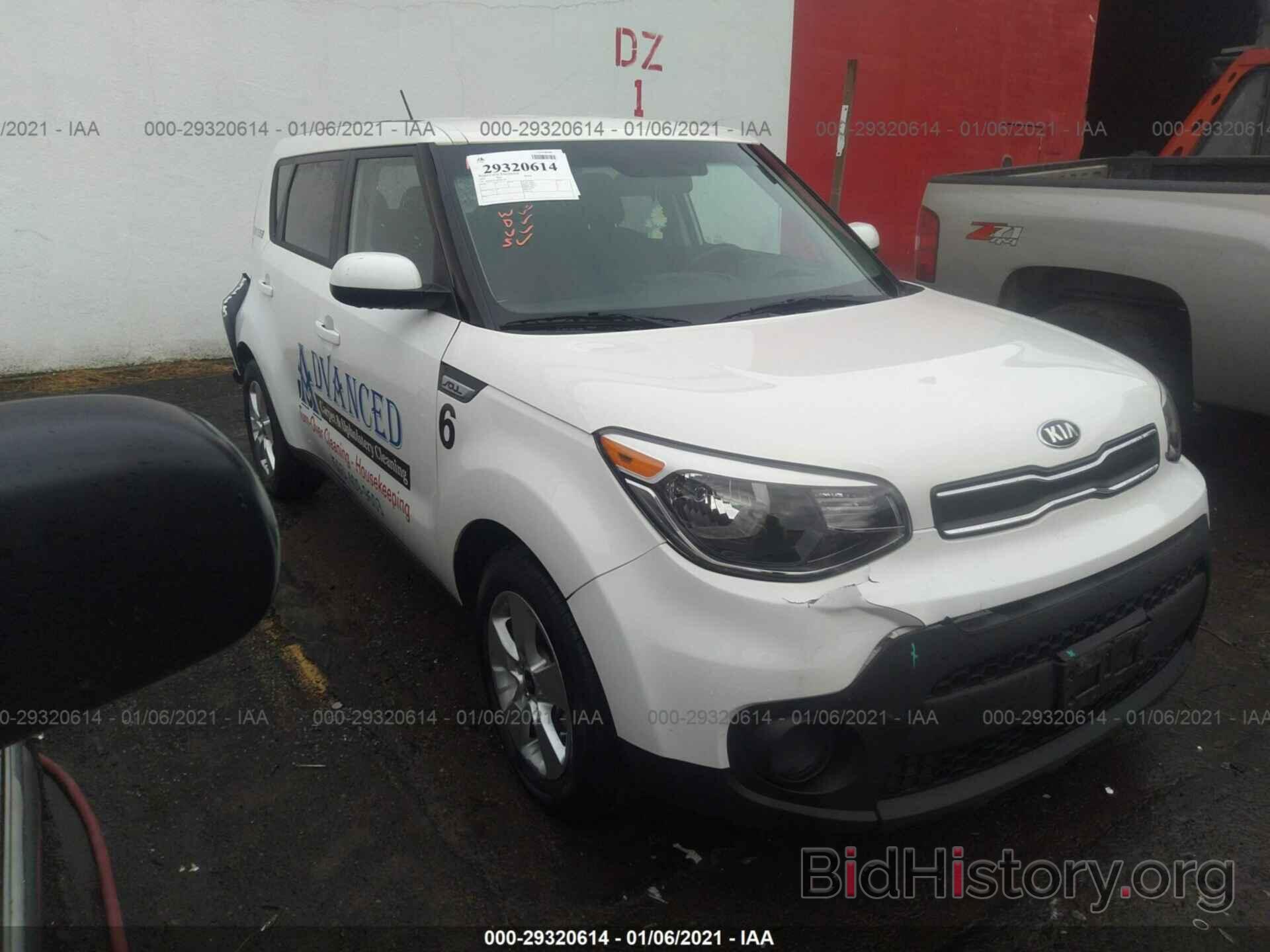 Photo KNDJN2A22K7681158 - KIA SOUL 2019