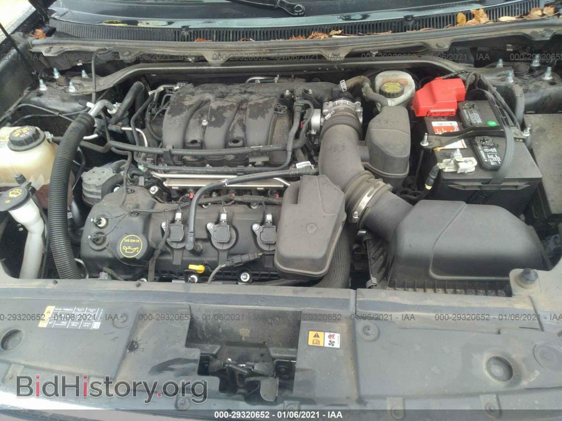 2016 FORD FLEX - VIN: 2FMGK5B85GBA22430 - Photo 10