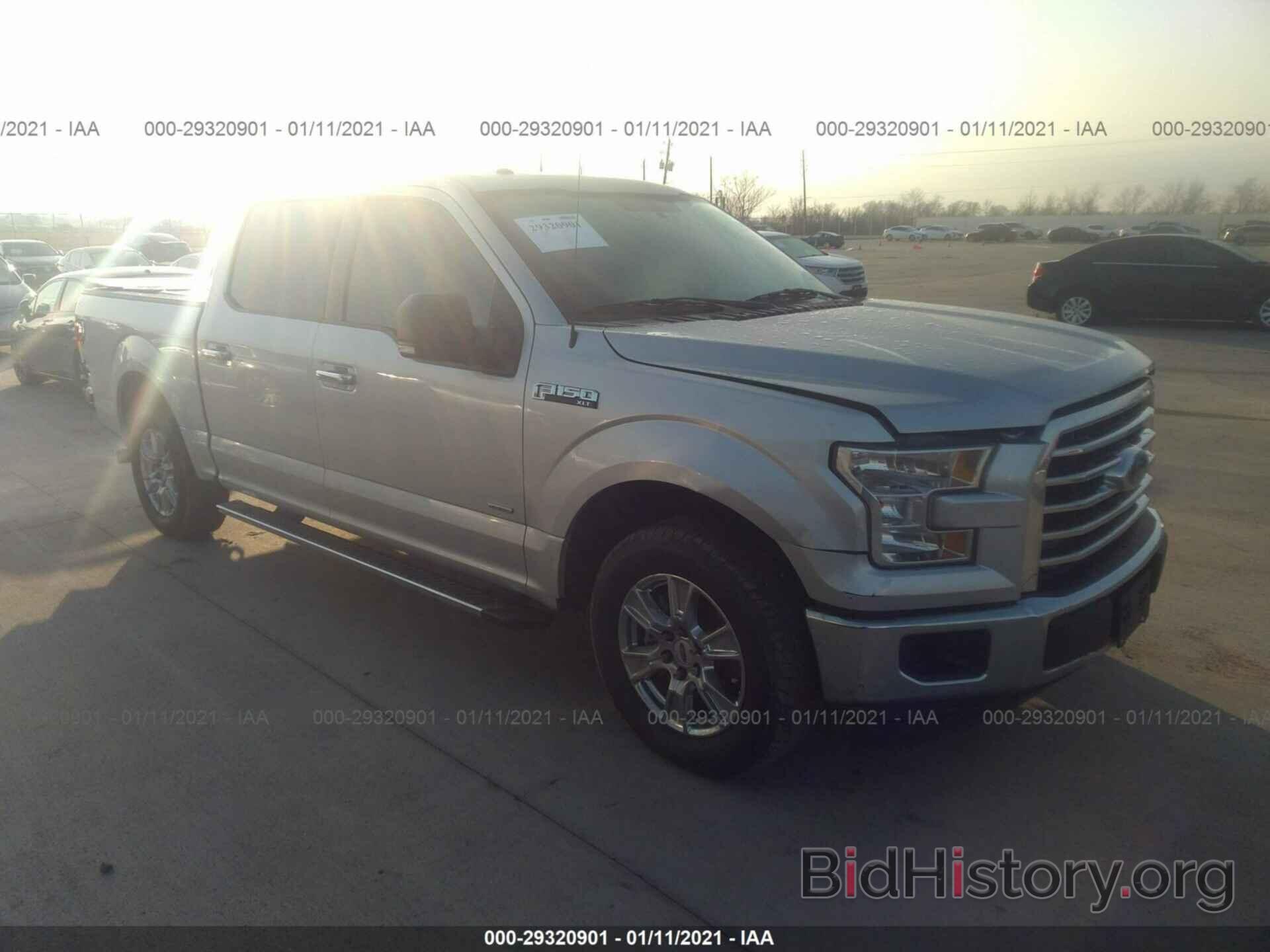 Photo 1FTEW1CP0HKC70395 - FORD F-150 2017