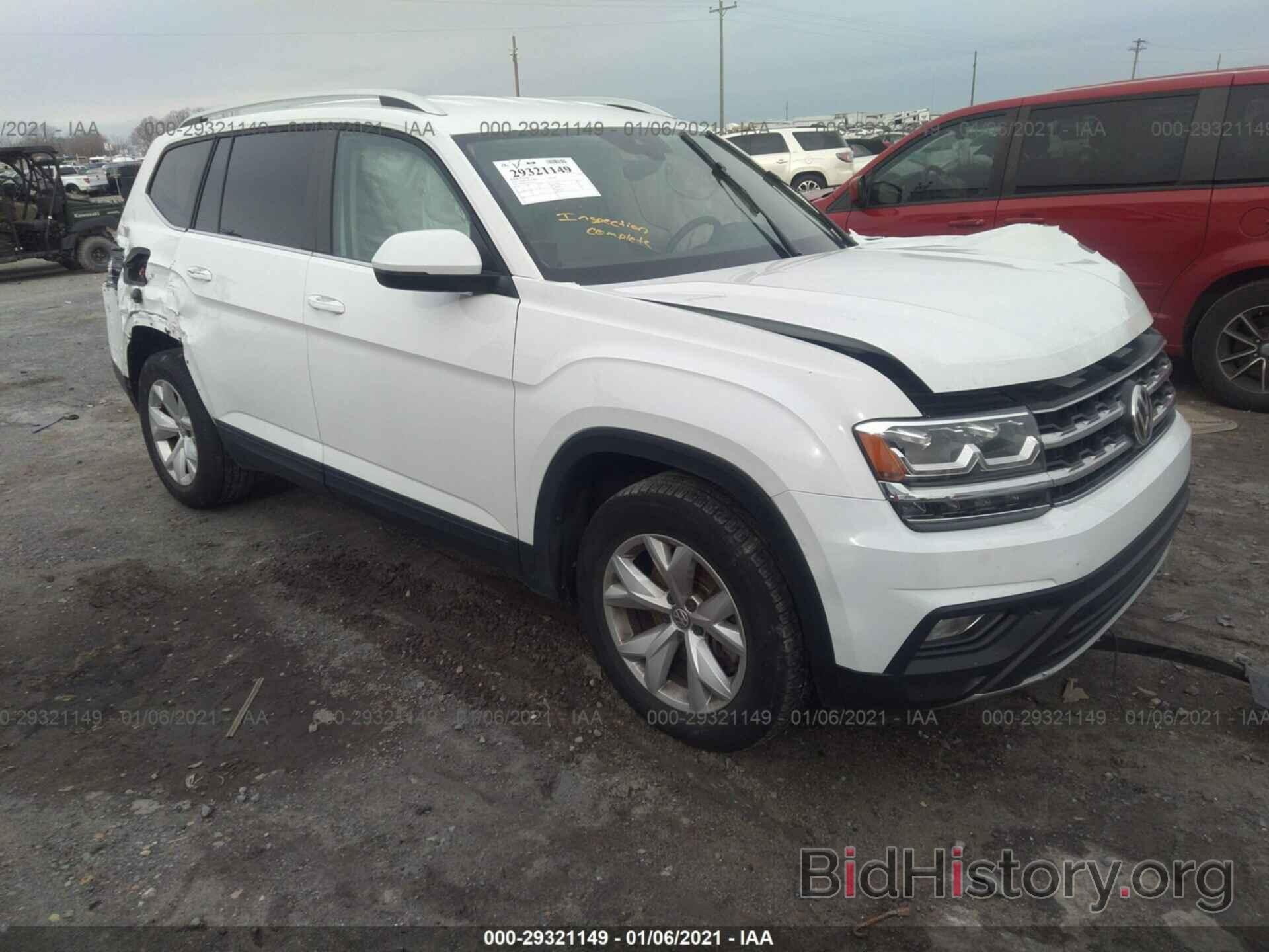 Фотография 1V2DR2CA6JC579372 - VOLKSWAGEN ATLAS 2018