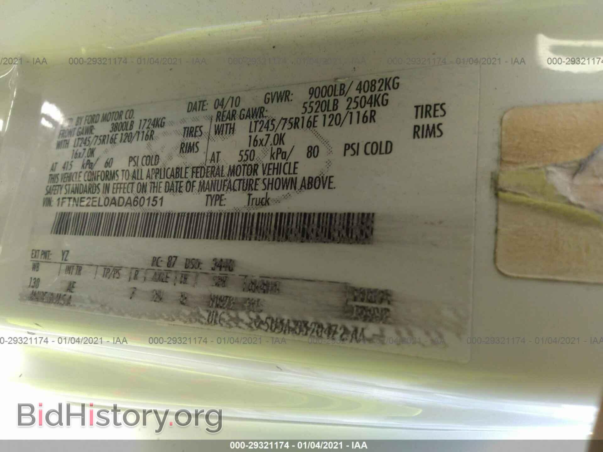 2010 FORD ECONOLINE CARGO VAN - VIN: 1FTNE2EL0ADA60151 - Фото 9