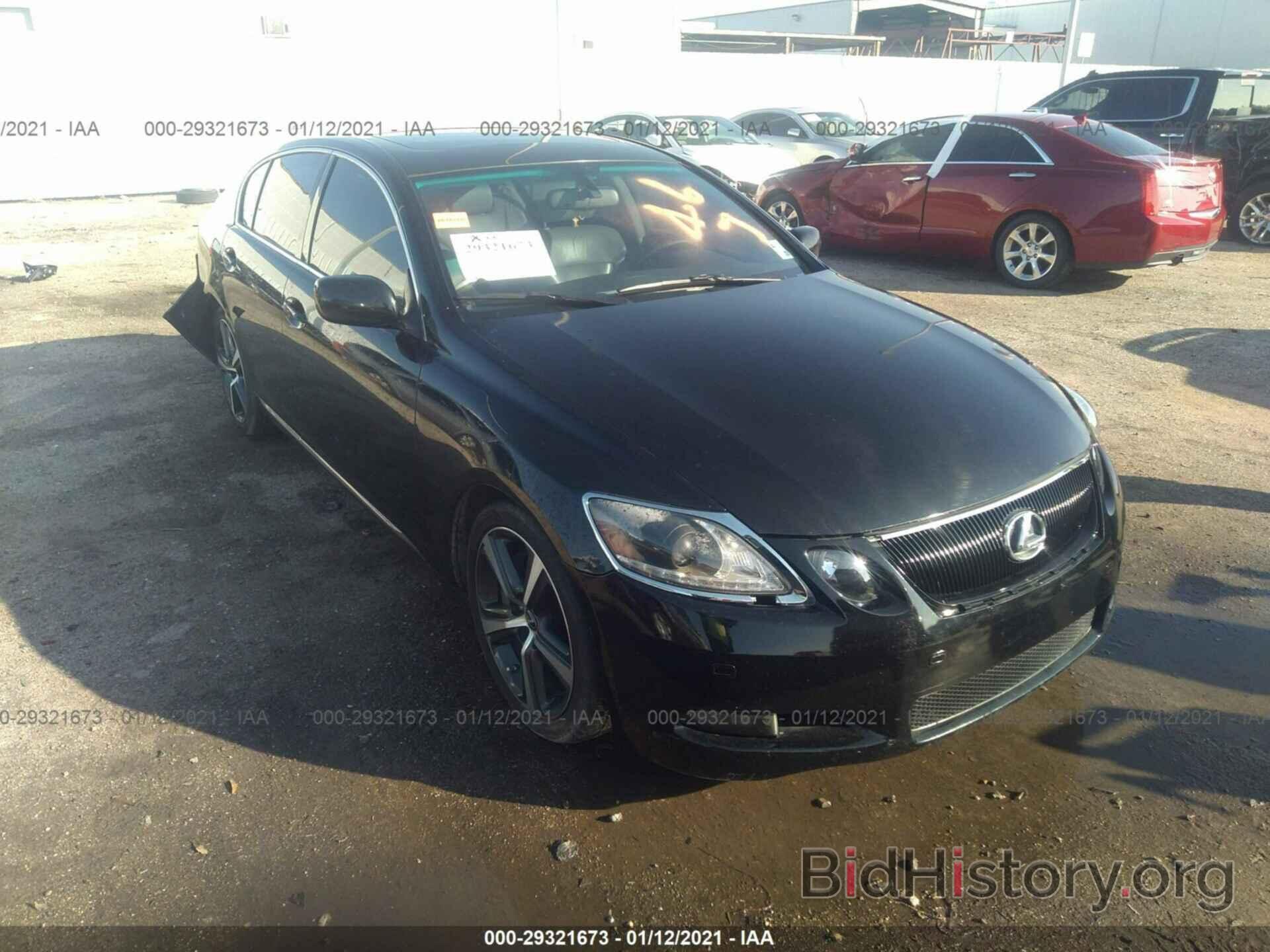 Photo JTHBN96S165007685 - LEXUS GS 430 2006