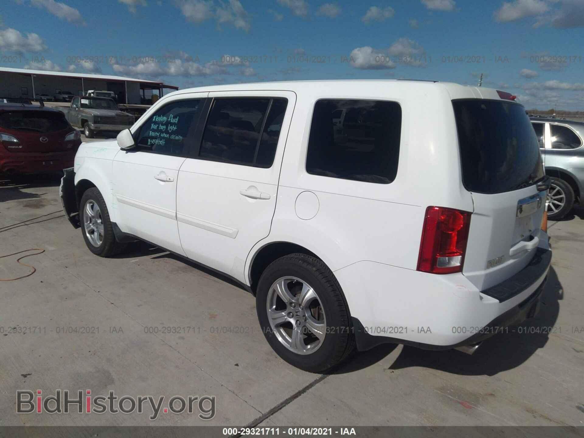 2013 HONDA PILOT - VIN: 5FNYF3H51DB013141 - Фото 3