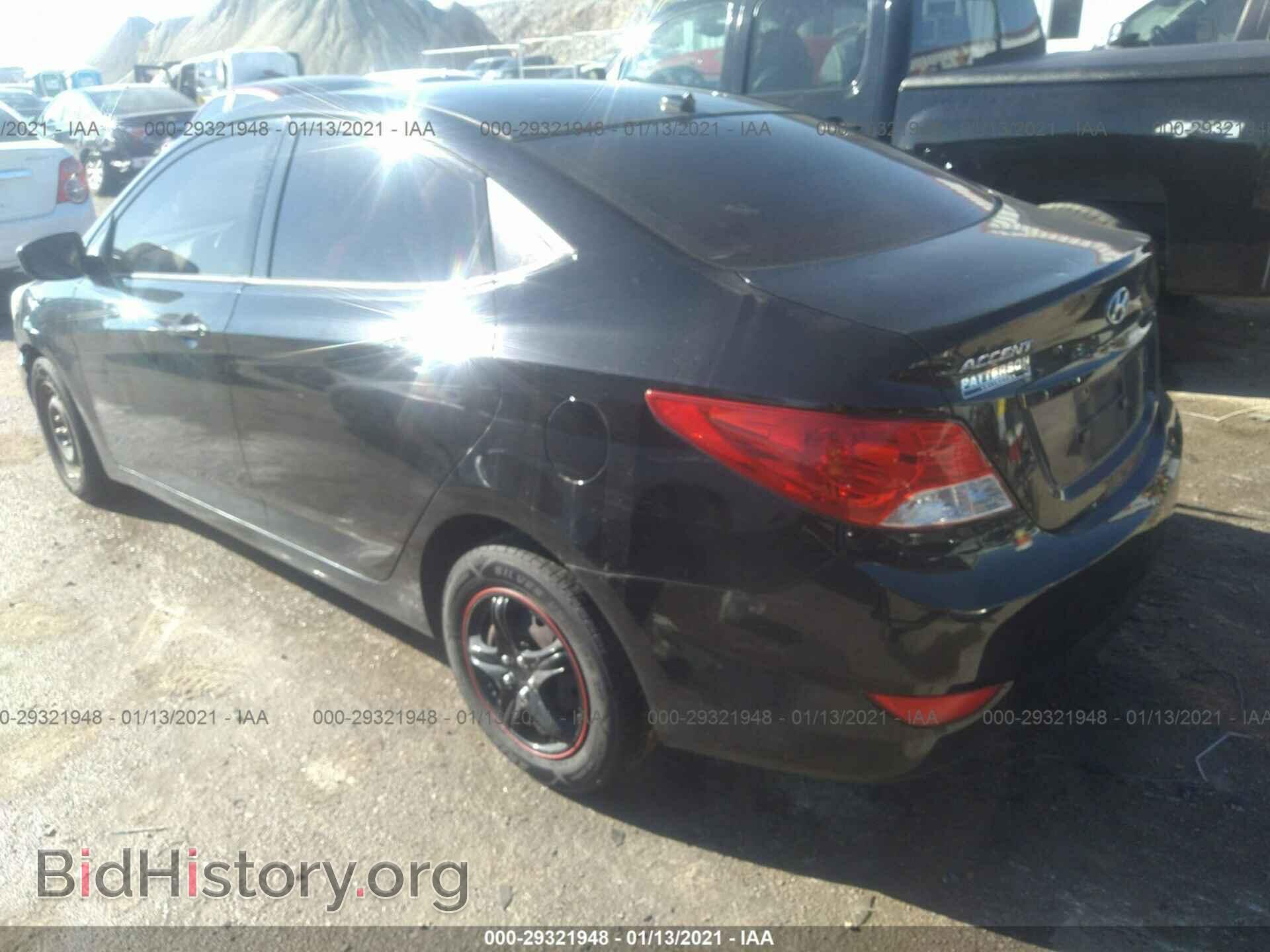 2013 HYUNDAI ACCENT - VIN: KMHCT4AE8DU464007 - Photo 3