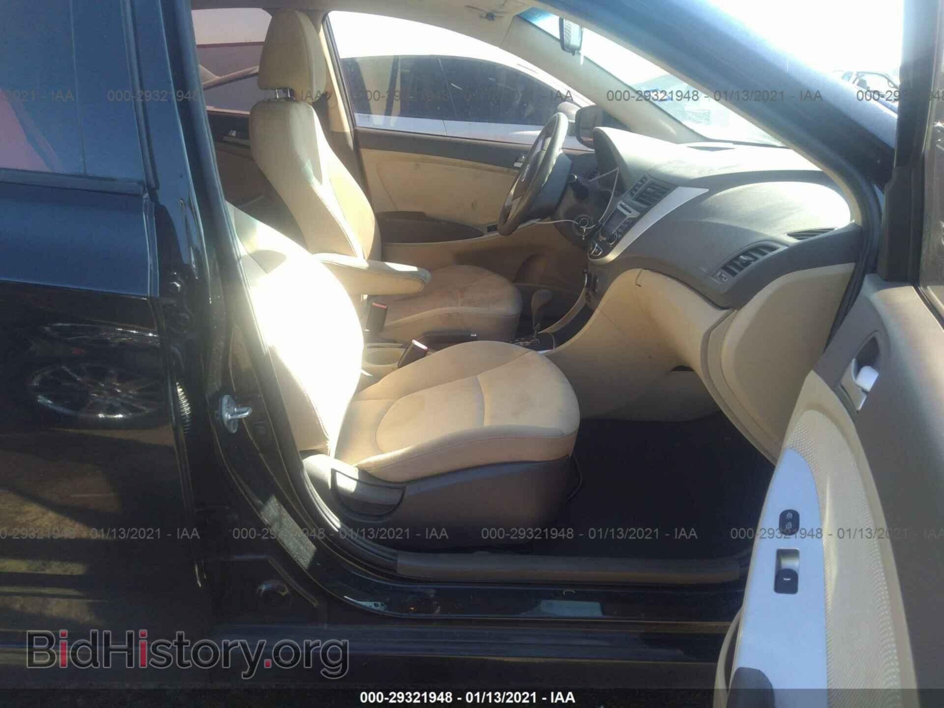 2013 HYUNDAI ACCENT - VIN: KMHCT4AE8DU464007 - Photo 5