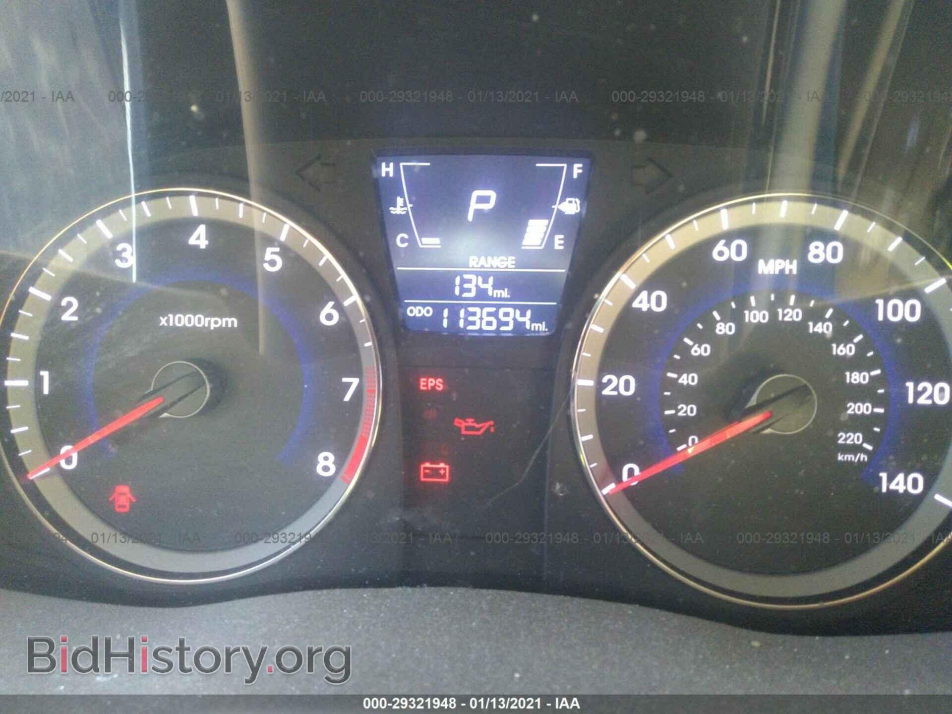 2013 HYUNDAI ACCENT - VIN: KMHCT4AE8DU464007 - Photo 7