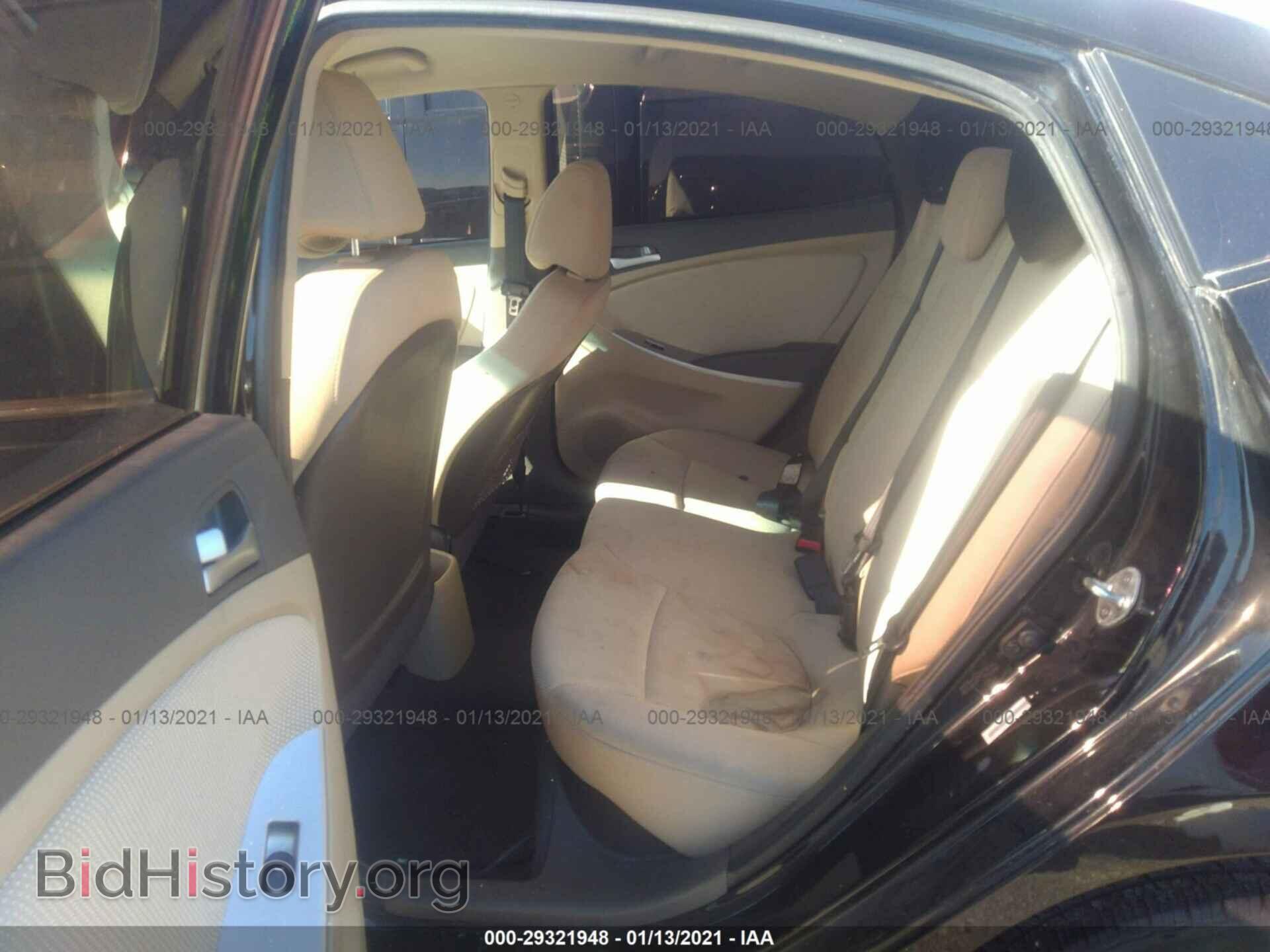 2013 HYUNDAI ACCENT - VIN: KMHCT4AE8DU464007 - Photo 8
