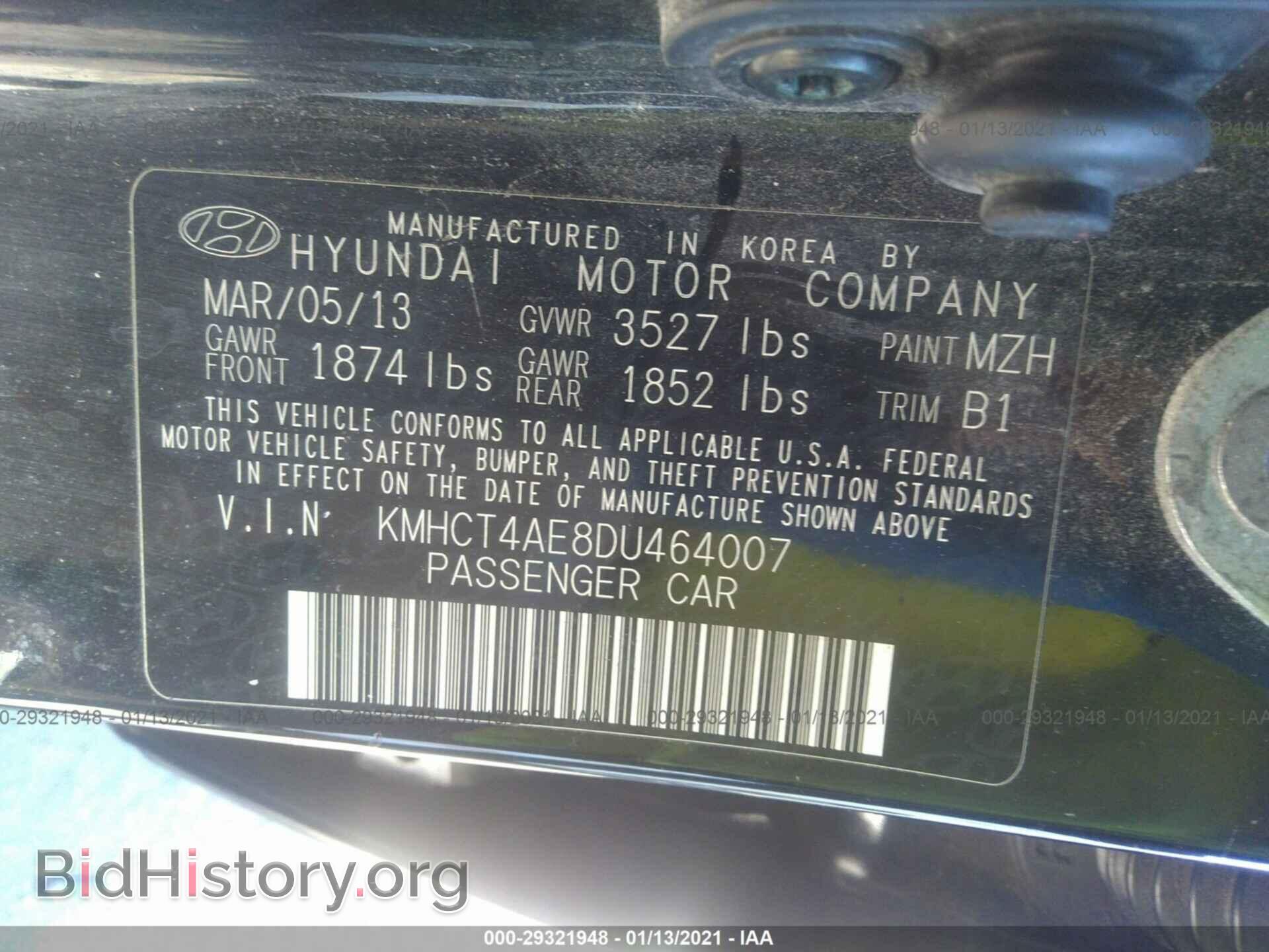 2013 HYUNDAI ACCENT - VIN: KMHCT4AE8DU464007 - Photo 9