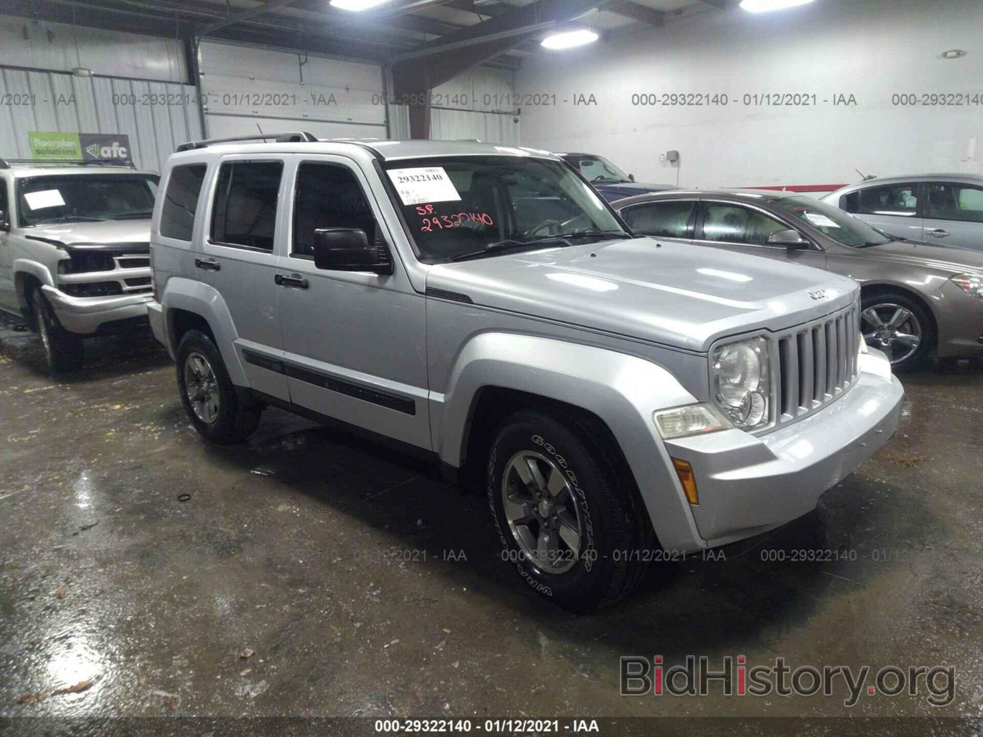 Photo 1J8GN28K78W220240 - JEEP LIBERTY 2008