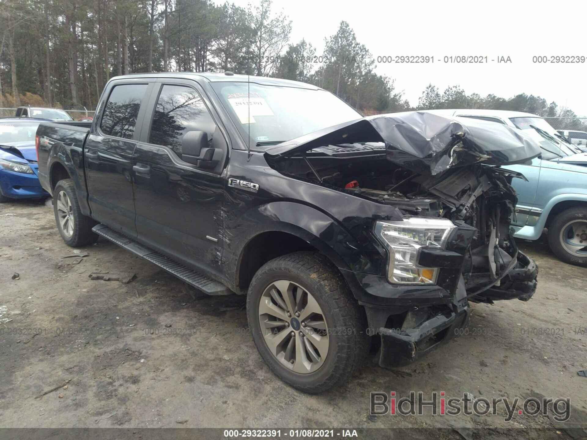 Photo 1FTEW1EP3HKC24167 - FORD F-150 2017