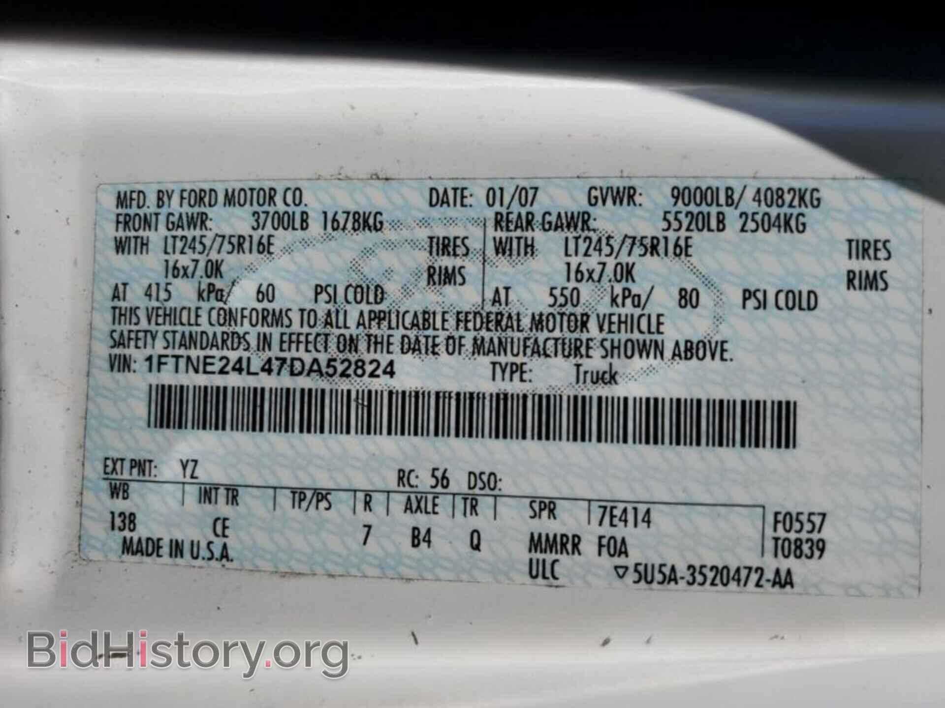 2007 FORD ECONOLINE CARGO VAN - VIN: 1FTNE24L47DA52824 - Фото 12