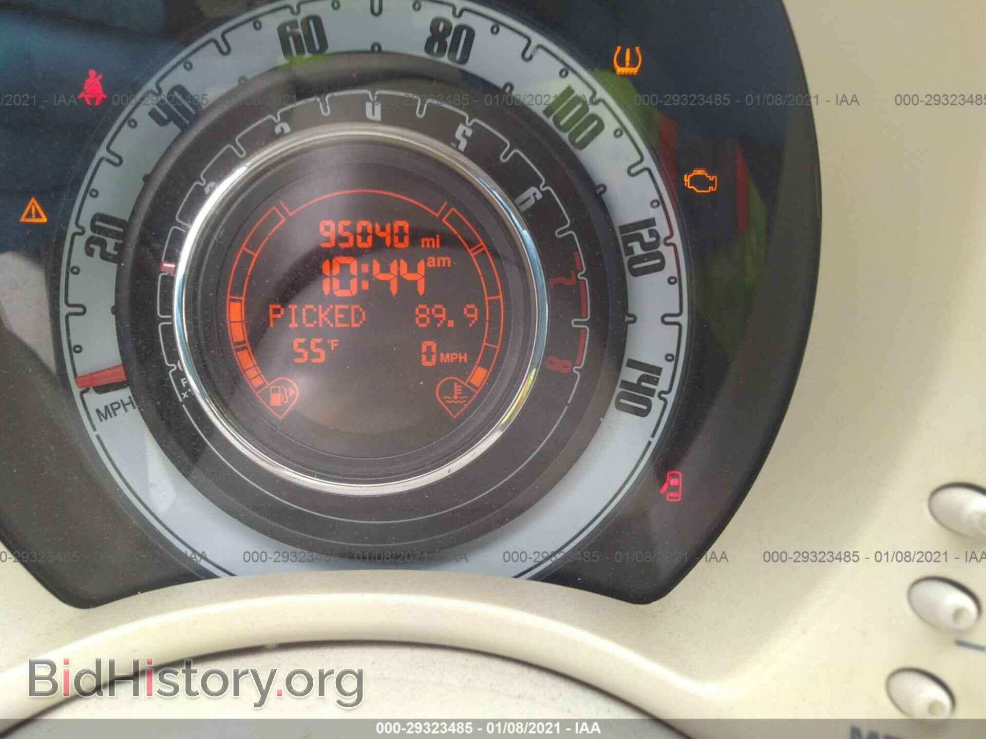 2012 FIAT 500 - VIN: 3C3CFFDR3CT201023 - Фото 7