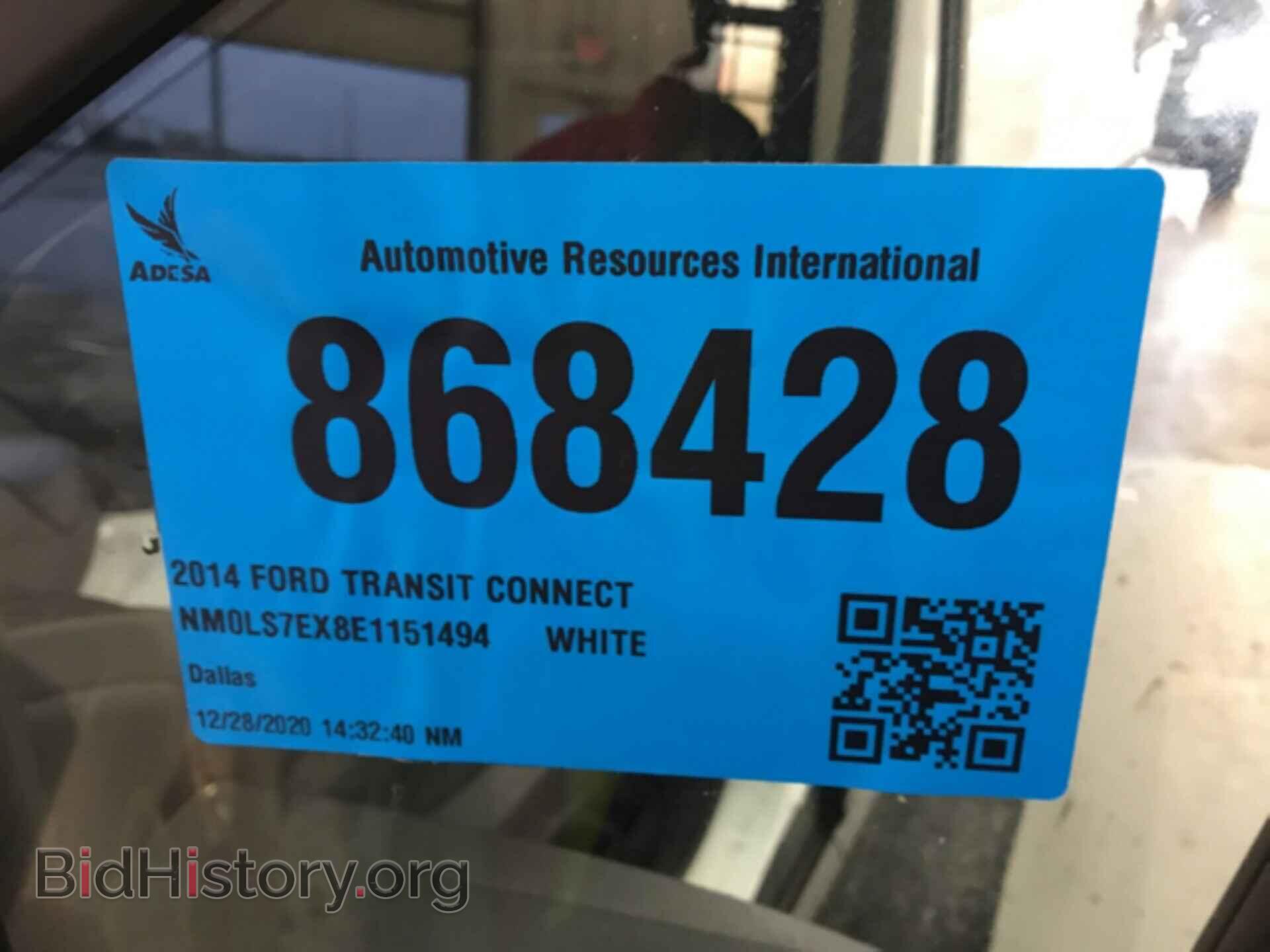 2014 FORD TRANSIT CONNECT - VIN: NM0LS7EX8E1151494 - Фото 2