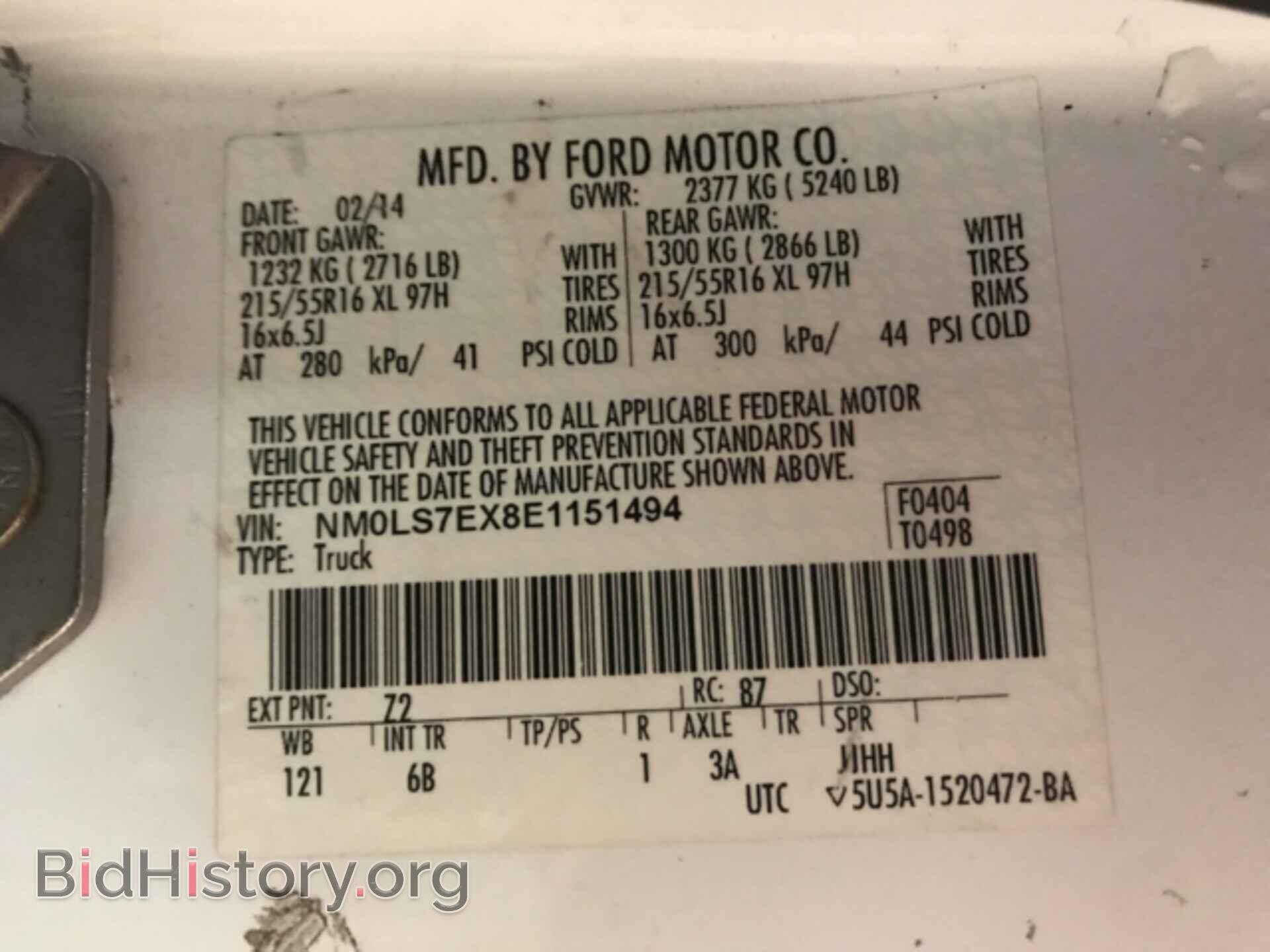 2014 FORD TRANSIT CONNECT - VIN: NM0LS7EX8E1151494 - Фото 9