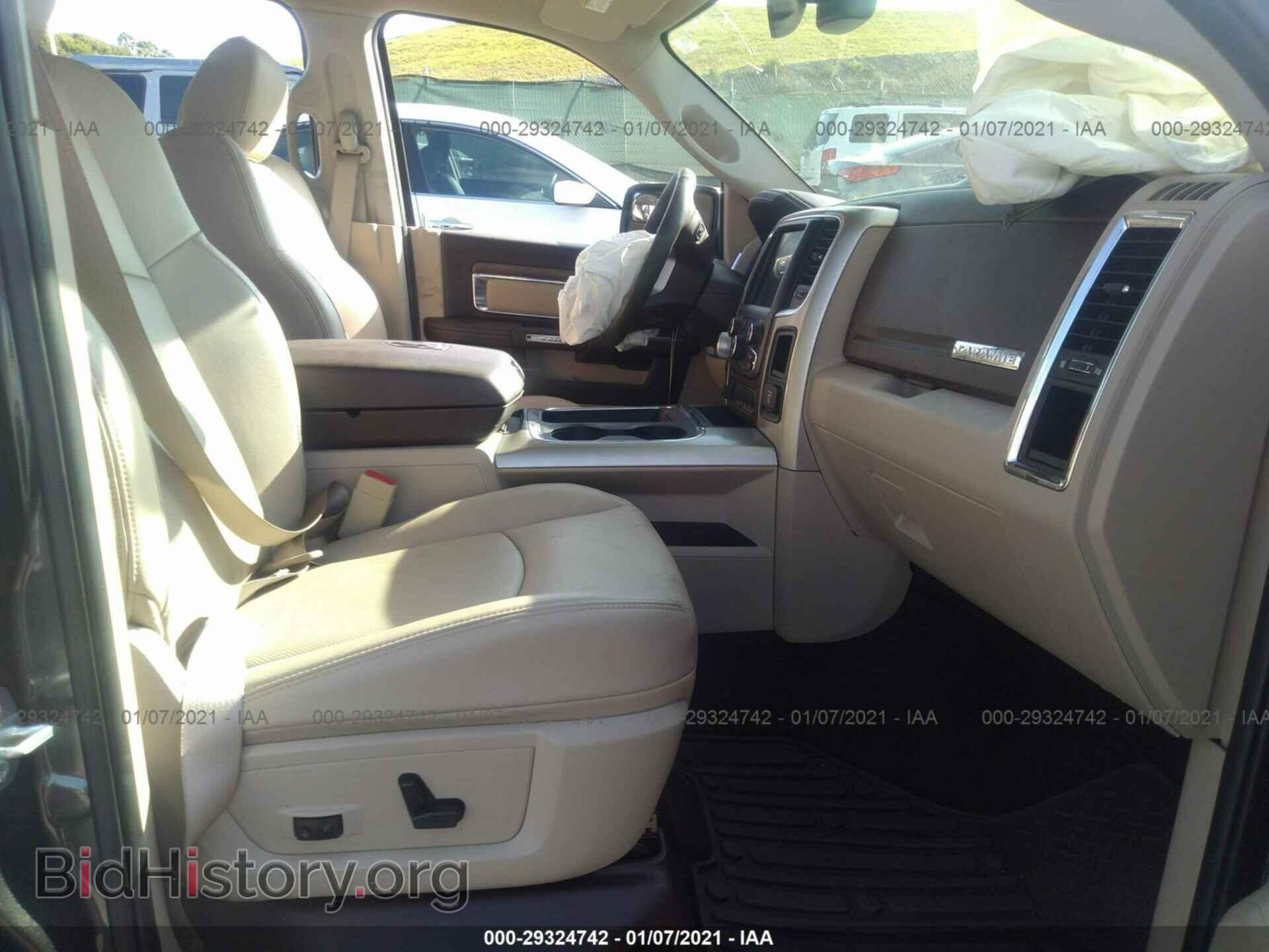2017 RAM 1500 - VIN: 1C6RR7NTXHS800806 - Photo 5