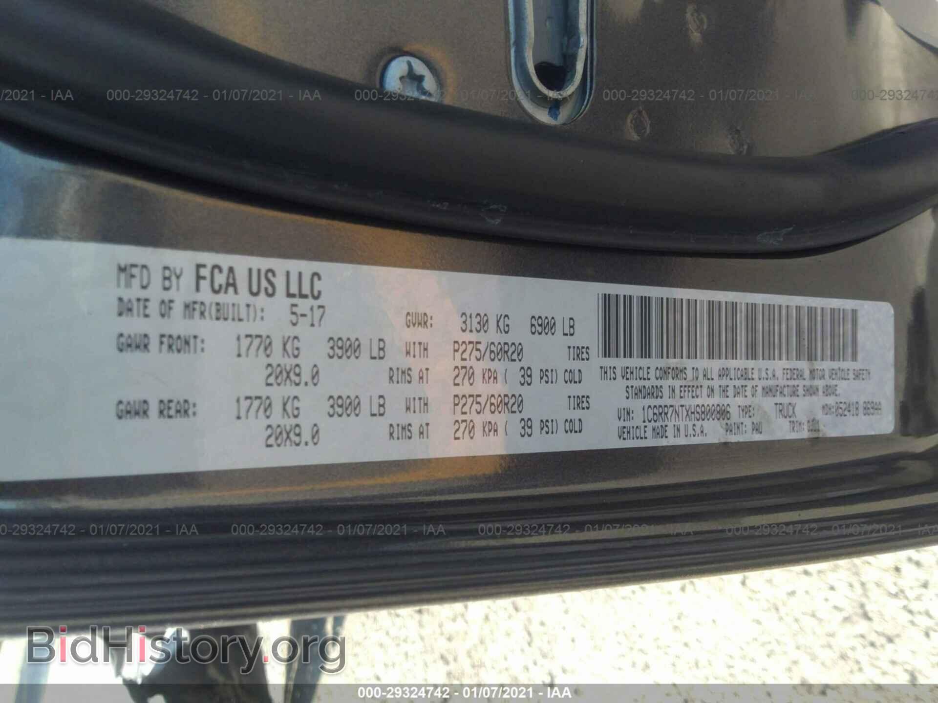 2017 RAM 1500 - VIN: 1C6RR7NTXHS800806 - Photo 9