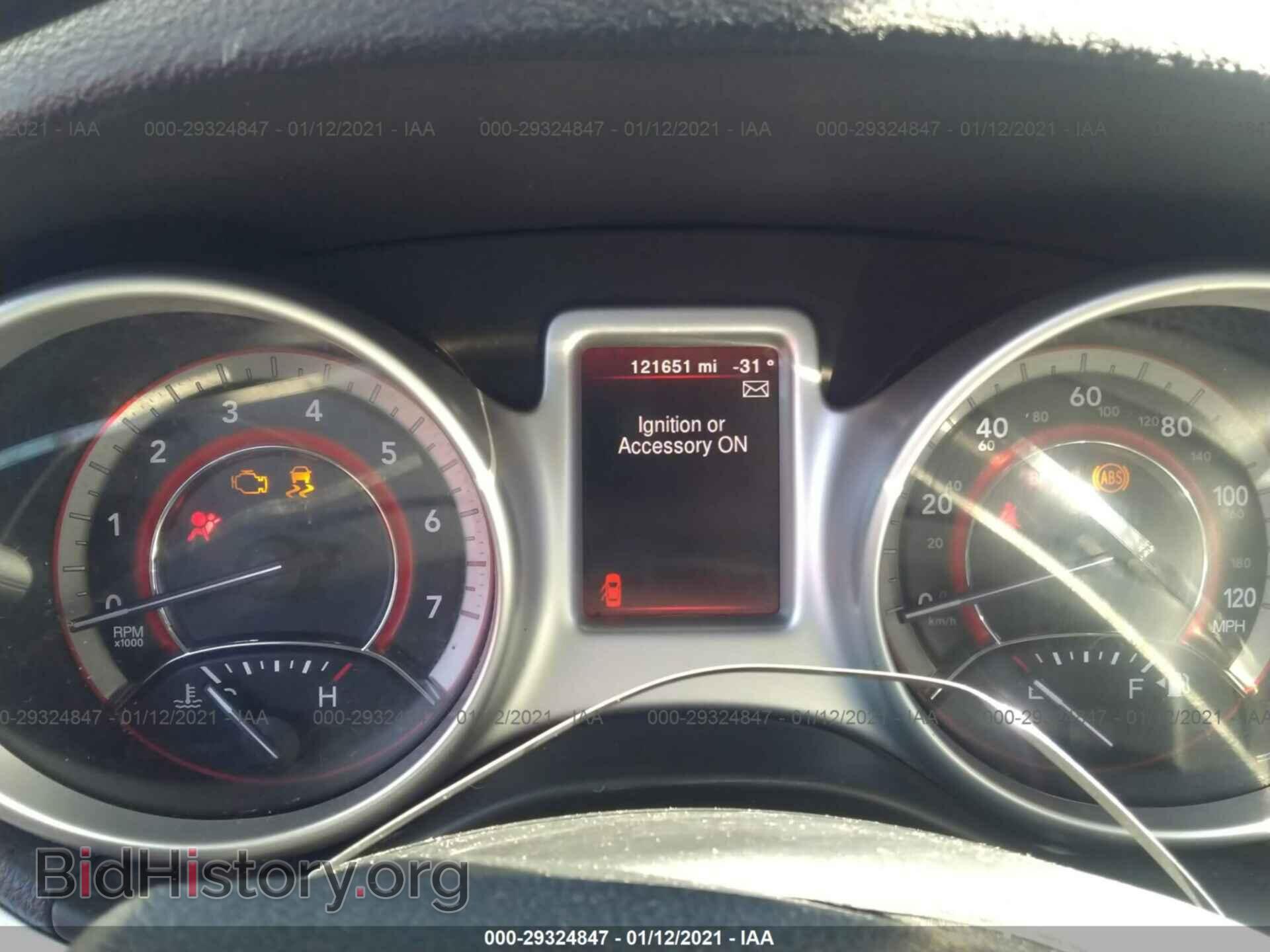 2017 DODGE JOURNEY - VIN: 3C4PDCAB2HT545197 - Photo 7