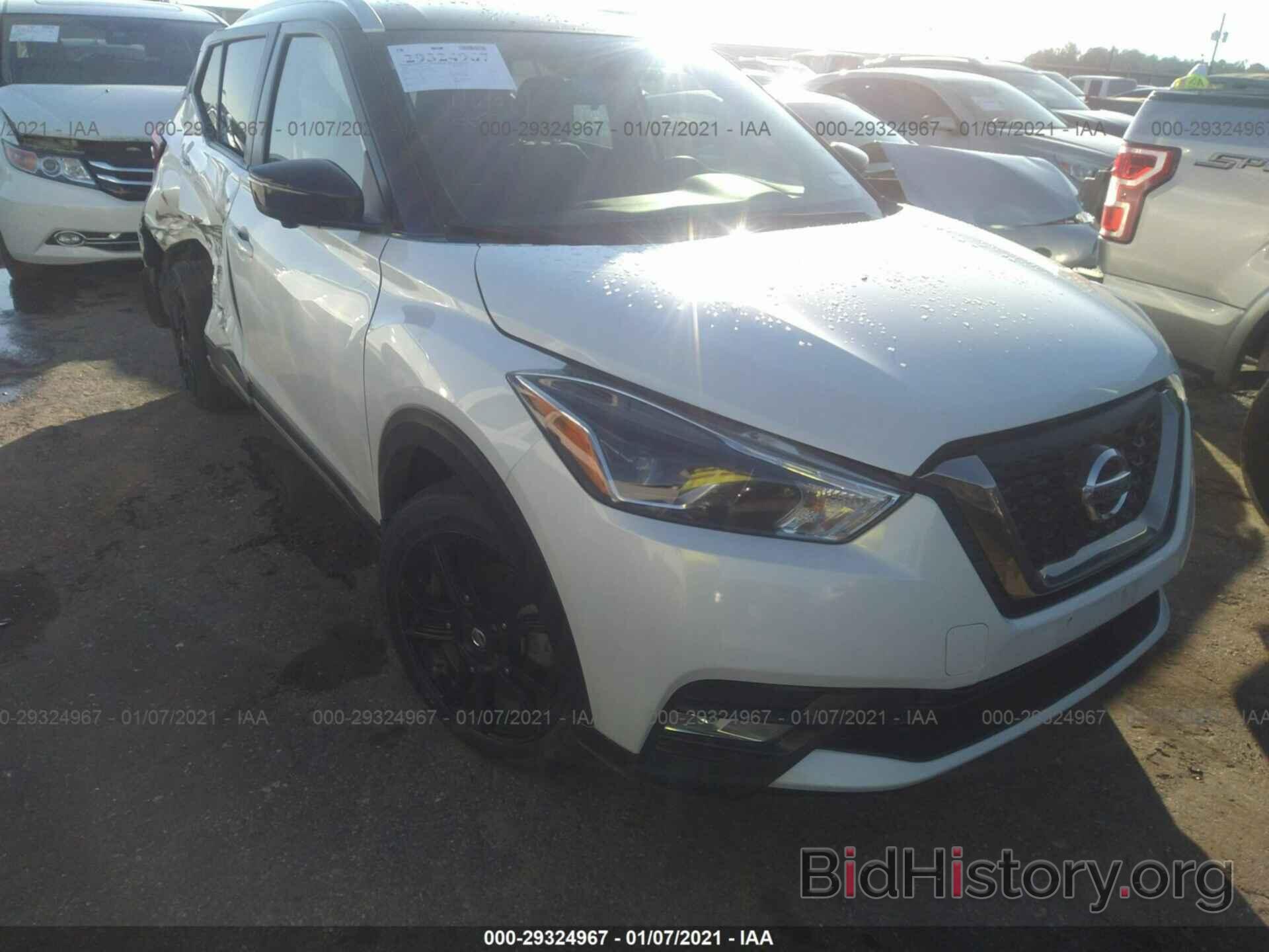 Photo 3N1CP5CU5KL488407 - NISSAN KICKS 2019