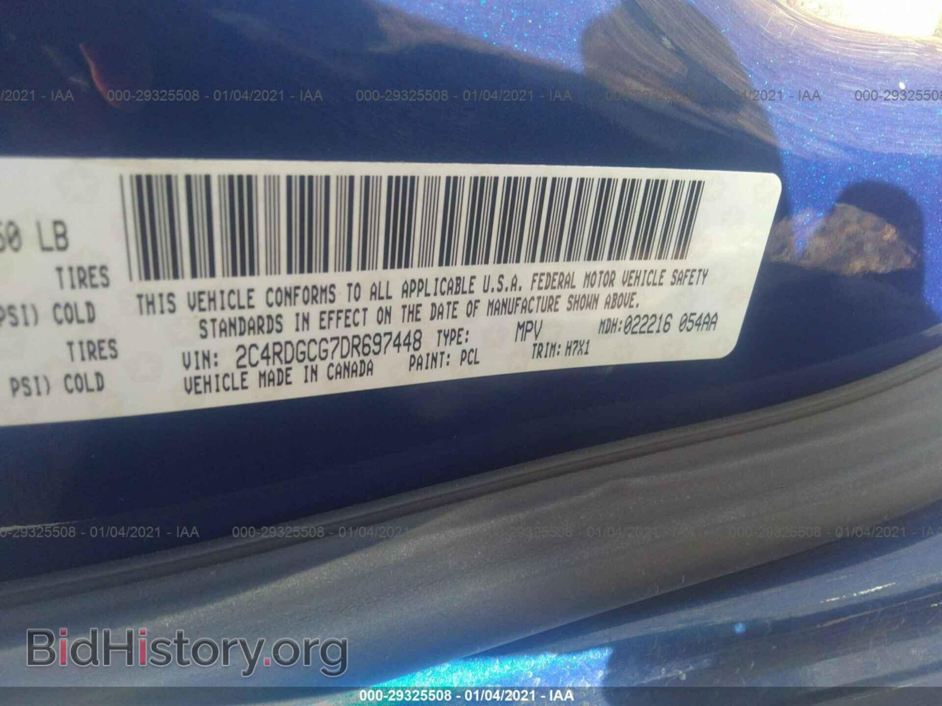 2013 DODGE GRAND CARAVAN - VIN: 2C4RDGCG7DR697448 - Фото 9