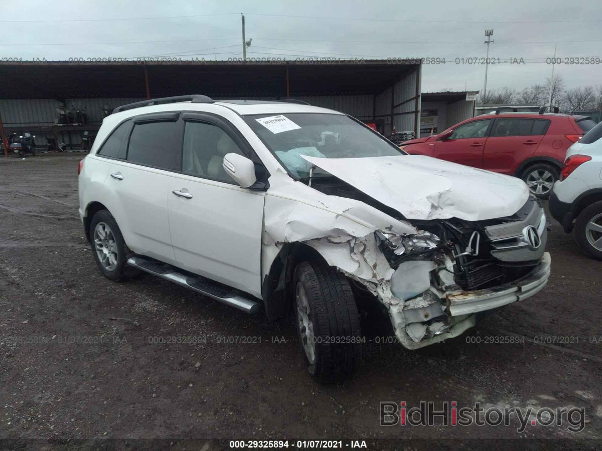 Фотография 2HNYD28407H542449 - ACURA MDX 2007