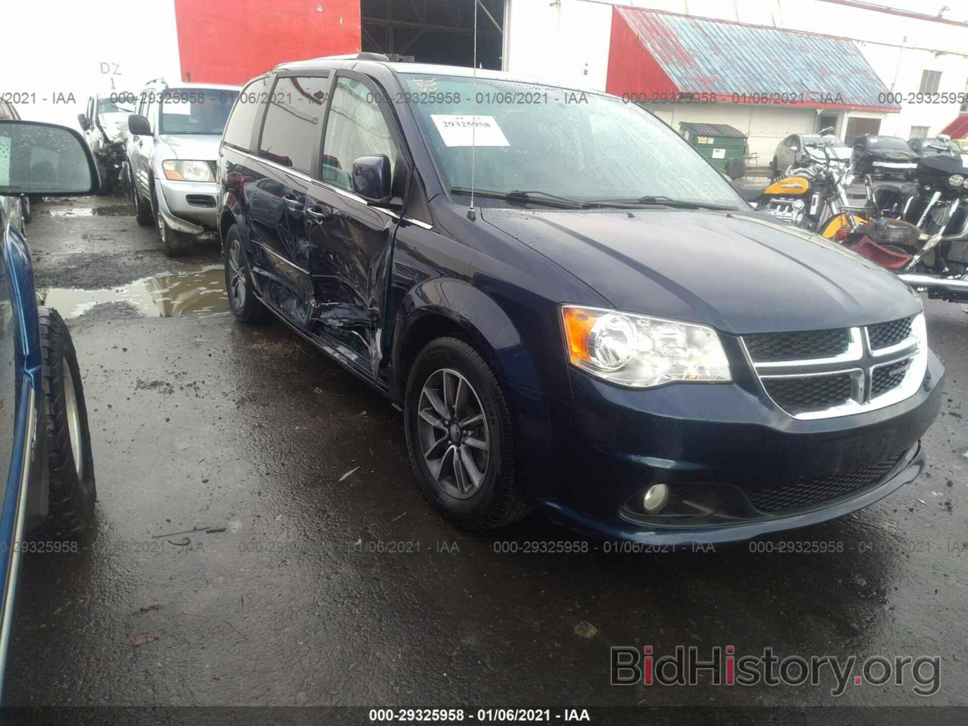 Фотография 2C4RDGCG1HR651345 - DODGE GRAND CARAVAN 2017