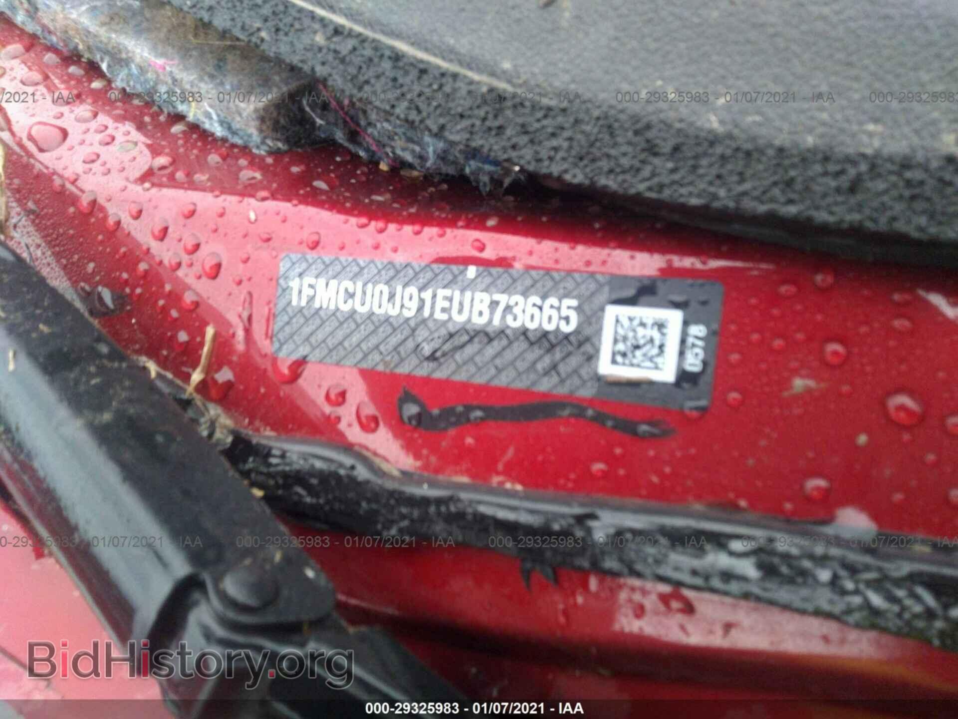 2014 FORD ESCAPE - VIN: 1FMCU0J91EUB73665 - Фото 9