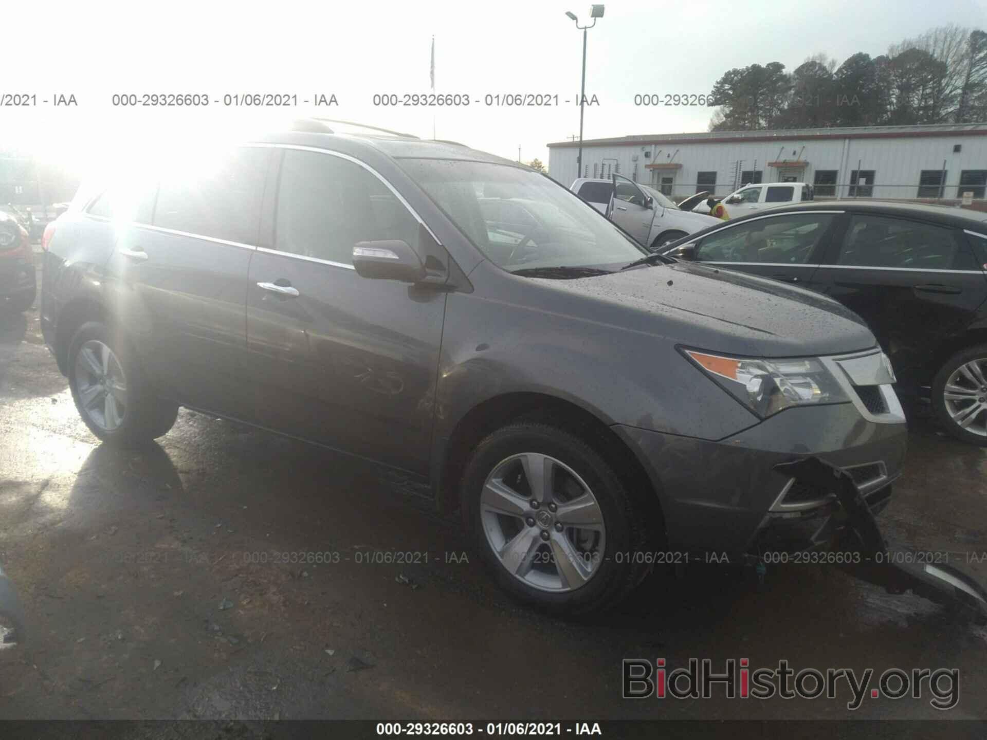 Photo 2HNYD2H66BH527934 - ACURA MDX 2011