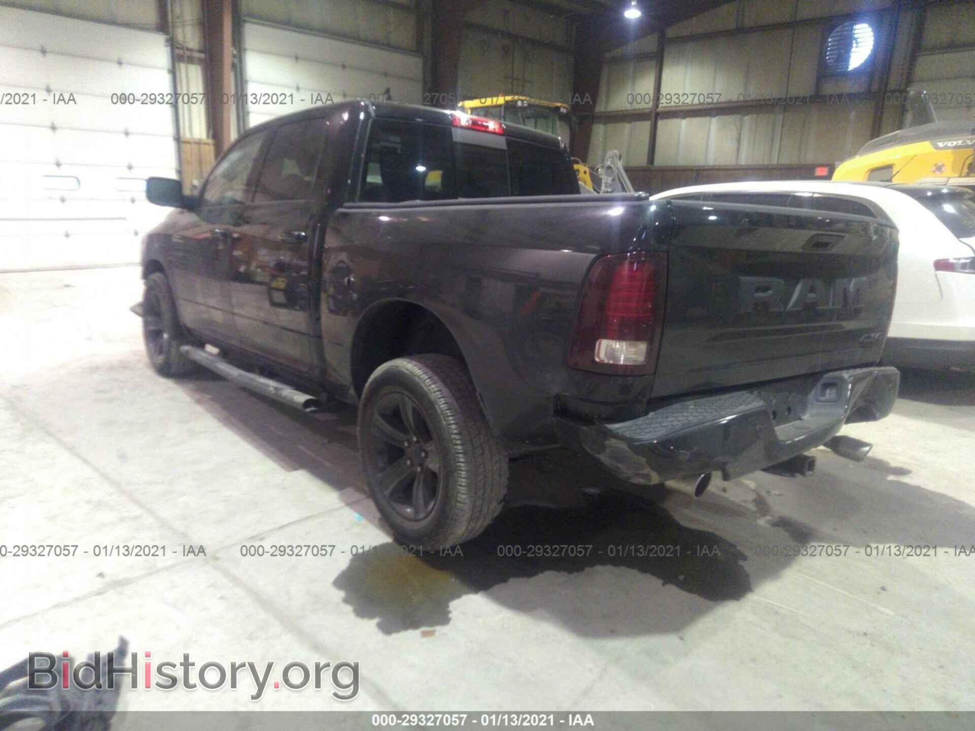 2017 RAM 1500 - VIN: 1C6RR7MT3HS859200 - Фото 3
