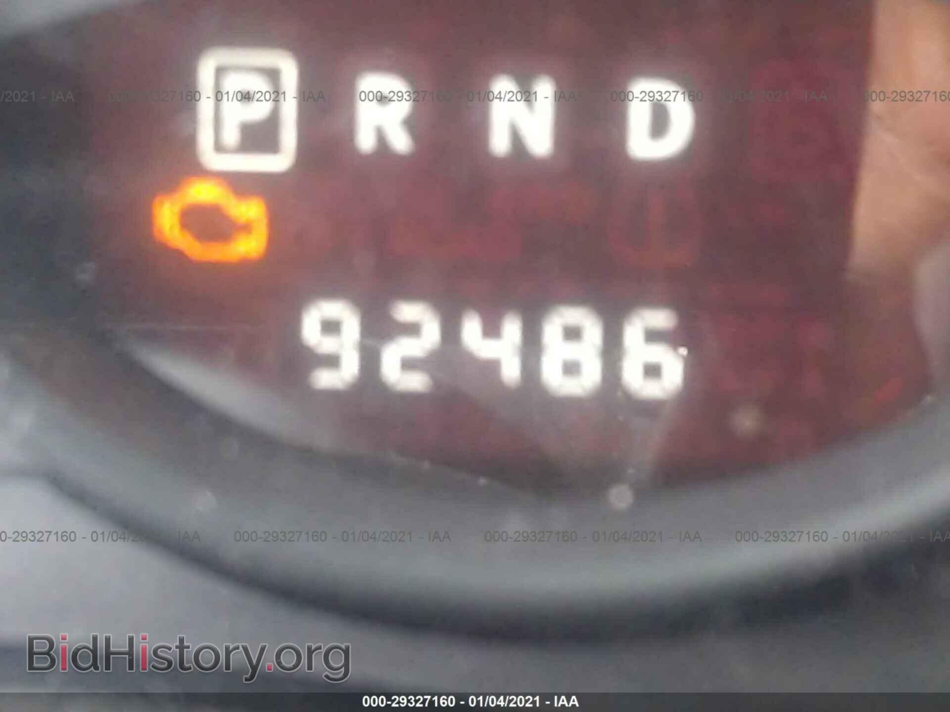 2014 JEEP COMPASS - VIN: 1C4NJDBBXED879886 - Фото 7
