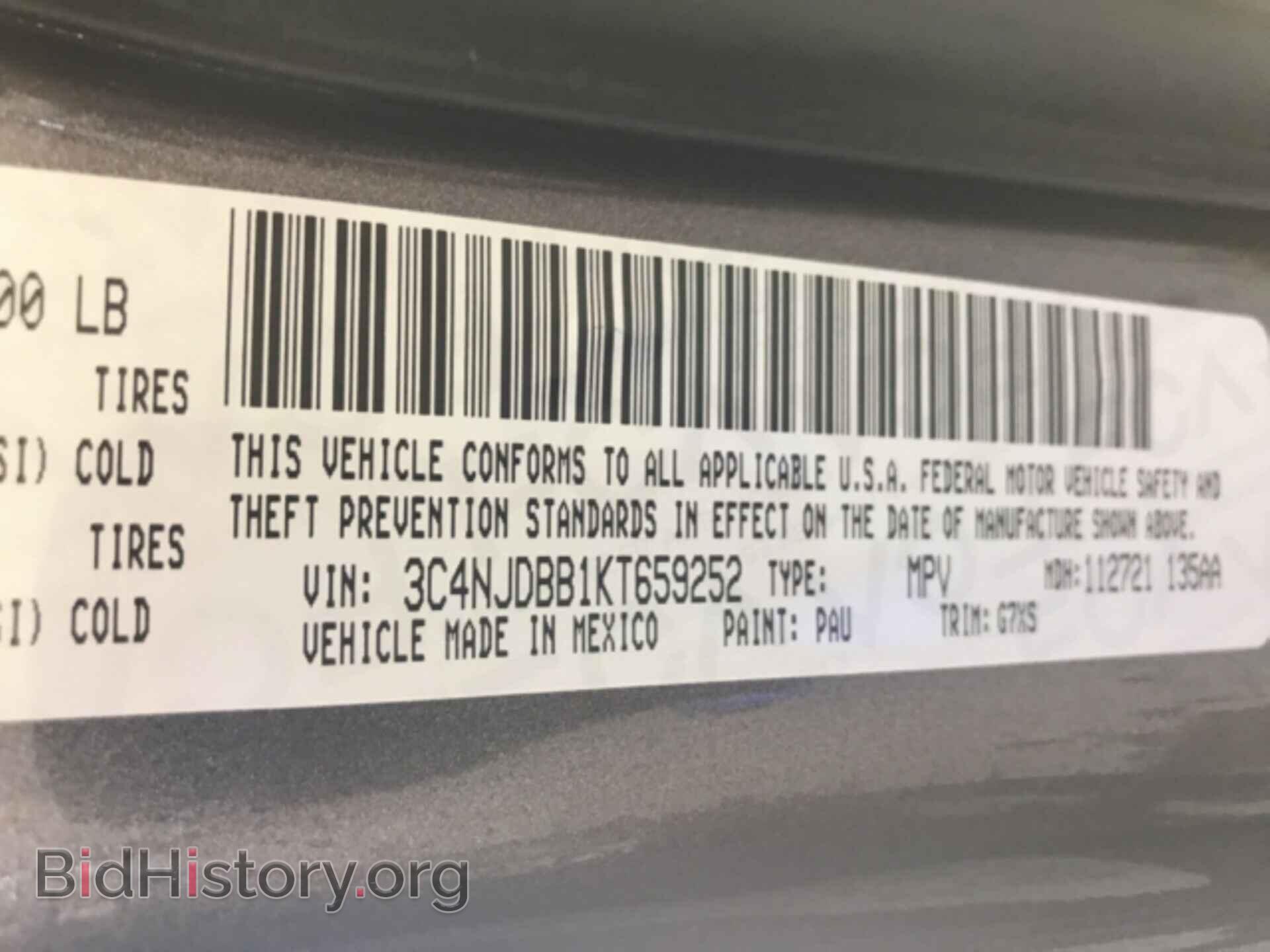 2019 JEEP COMPASS - VIN: 3C4NJDBB1KT659252 - Photo 18