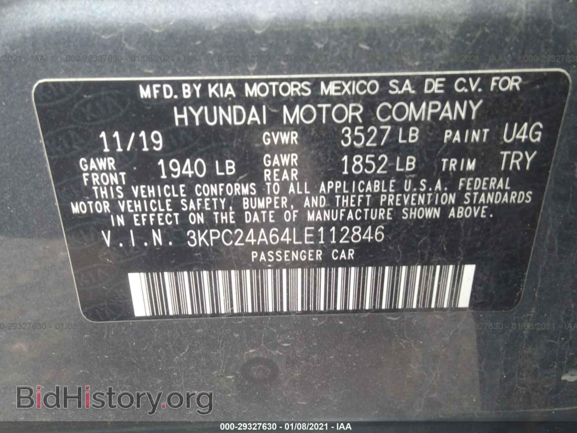 2020 HYUNDAI ACCENT - VIN: 3KPC24A64LE112846 - Фото 9