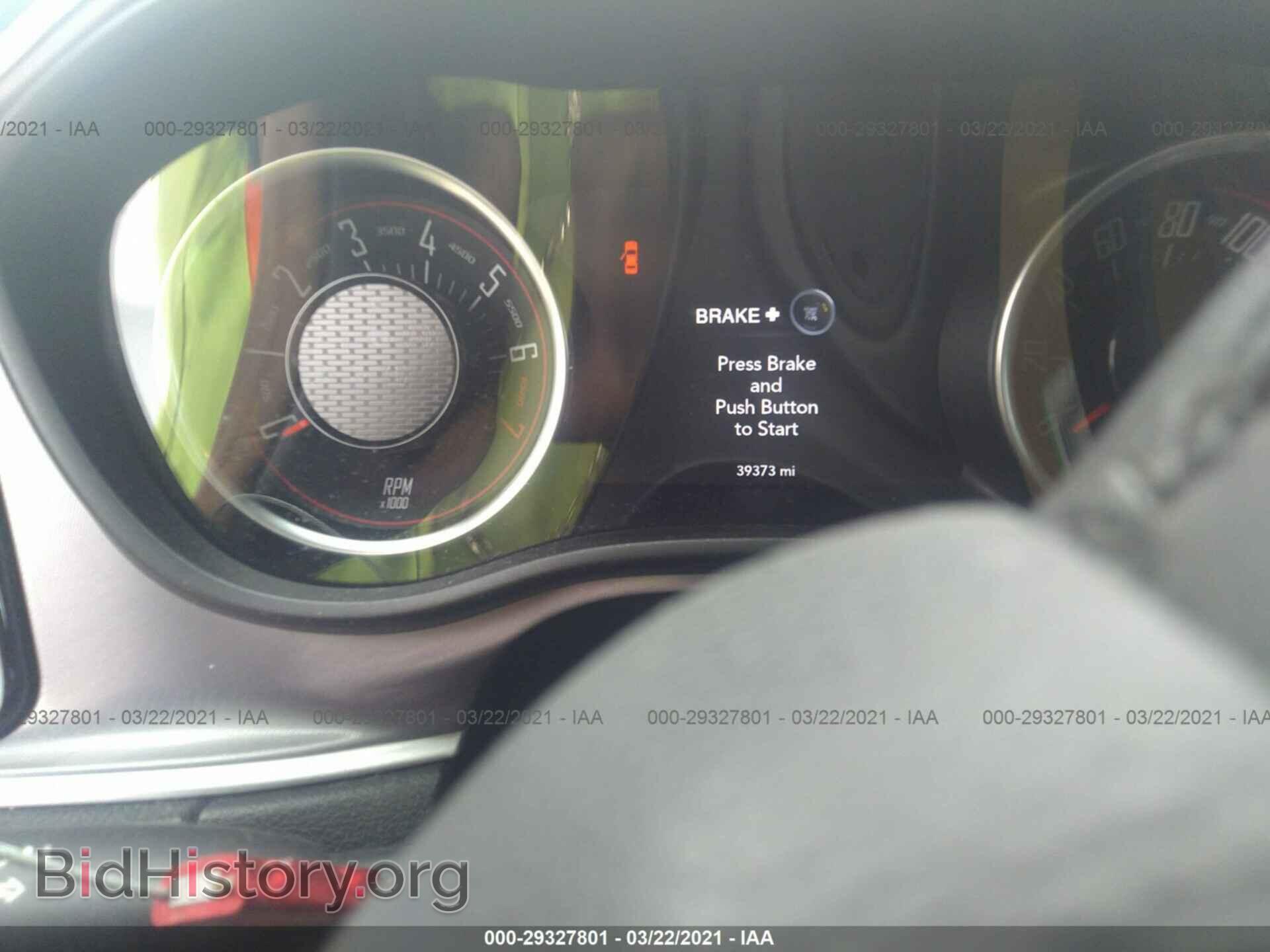 2019 DODGE CHALLENGER - VIN: 2C3CDZGG5KH583824 - Photo 7