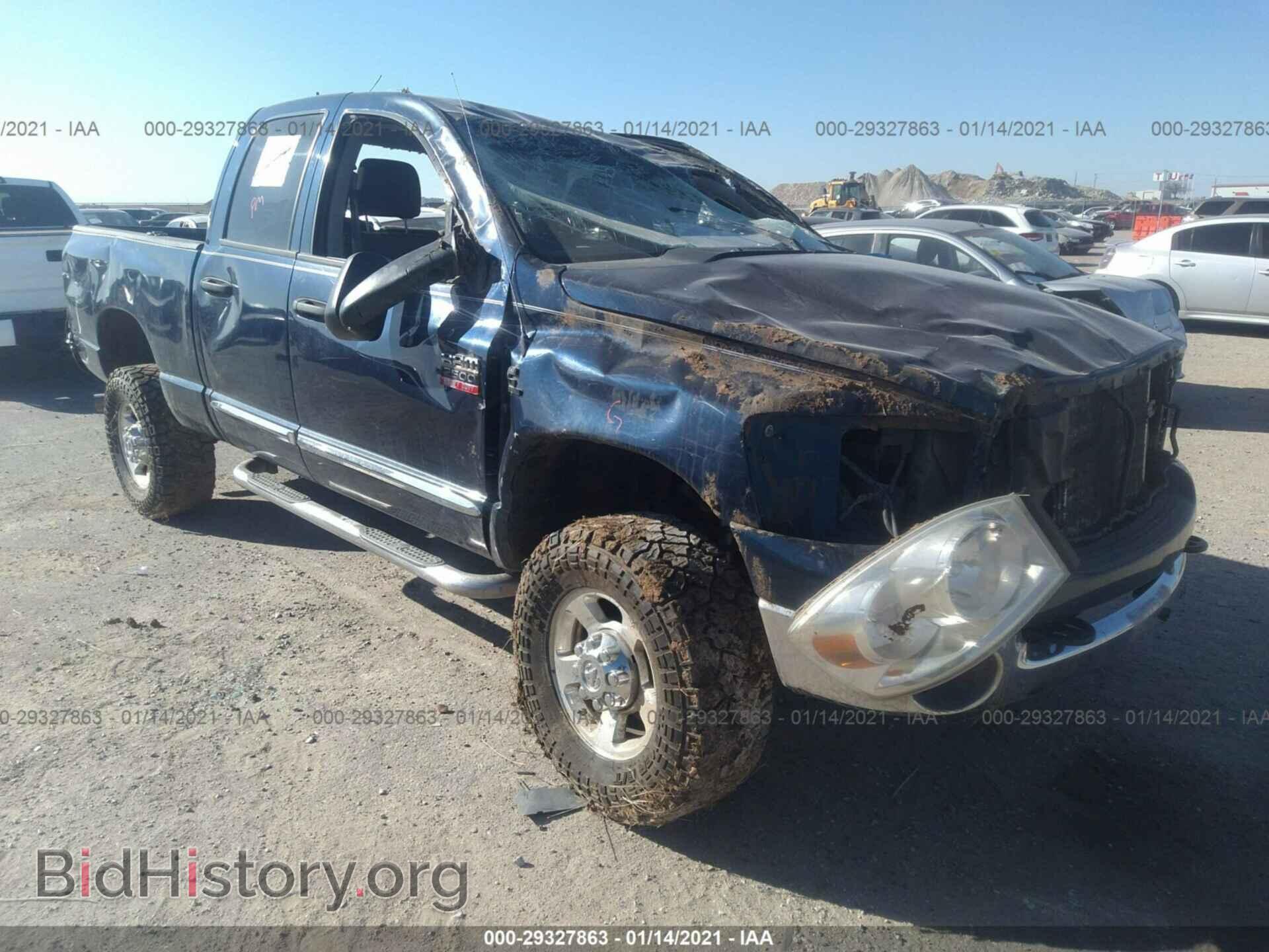 Photo 3D7KS28A68G115162 - DODGE RAM 2500 2008