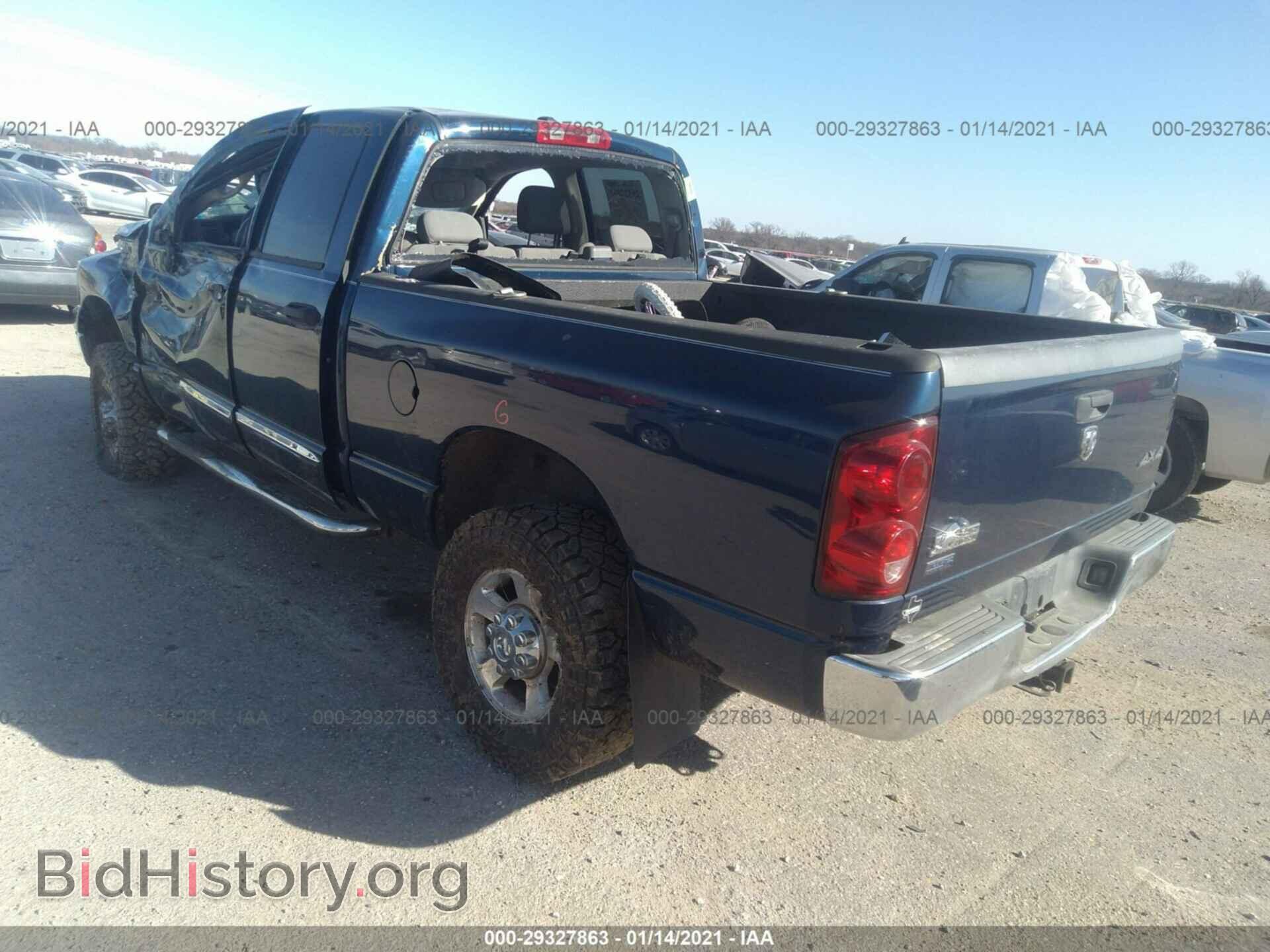 2008 DODGE RAM 2500 - VIN: 3D7KS28A68G115162 - Фото 3