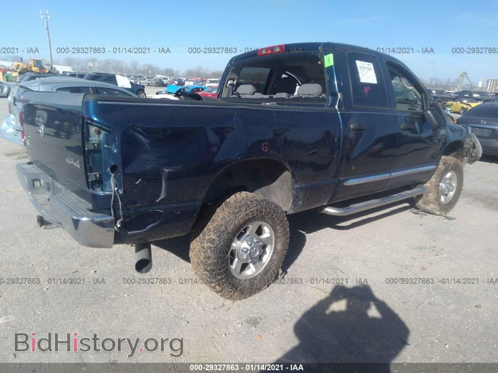 2008 DODGE RAM 2500 - VIN: 3D7KS28A68G115162 - Фото 4