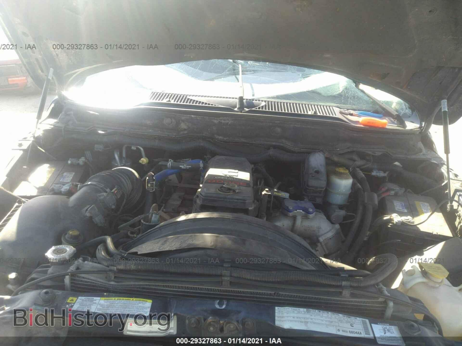 2008 DODGE RAM 2500 - VIN: 3D7KS28A68G115162 - Фото 10