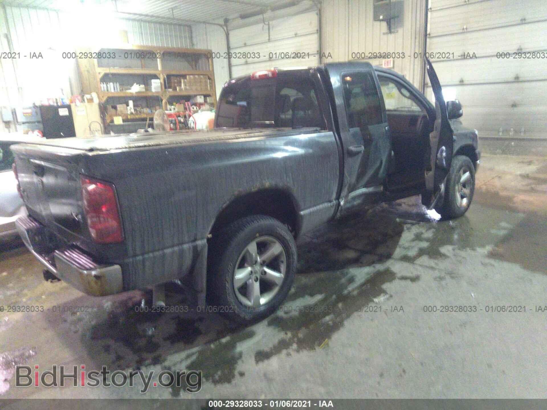 2008 DODGE RAM 1500 - VIN: 1D7HU18N48J175621 - Фото 4