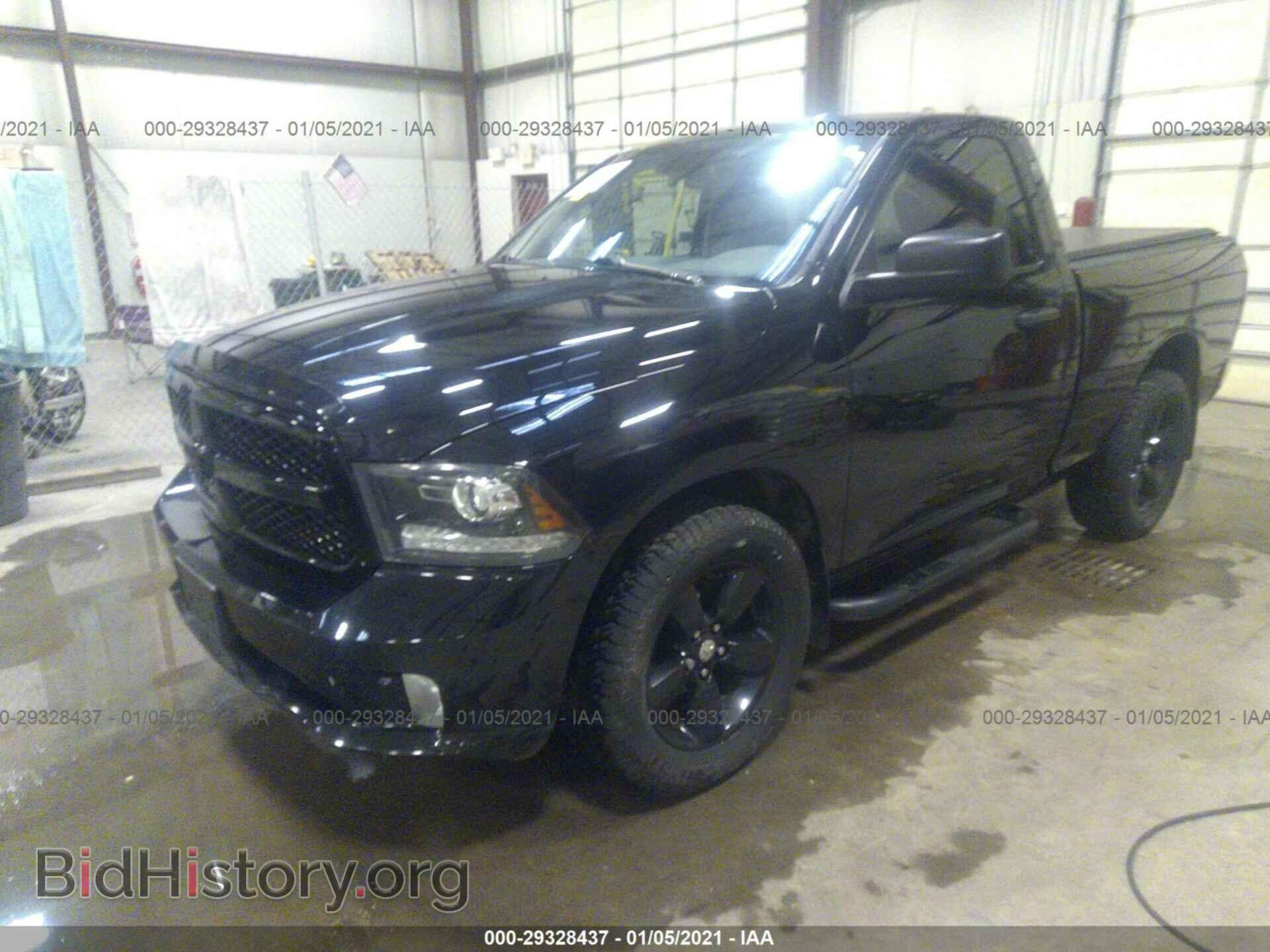 2014 RAM 1500 - VIN: 3C6JR7AT0EG184412 - Фото 2
