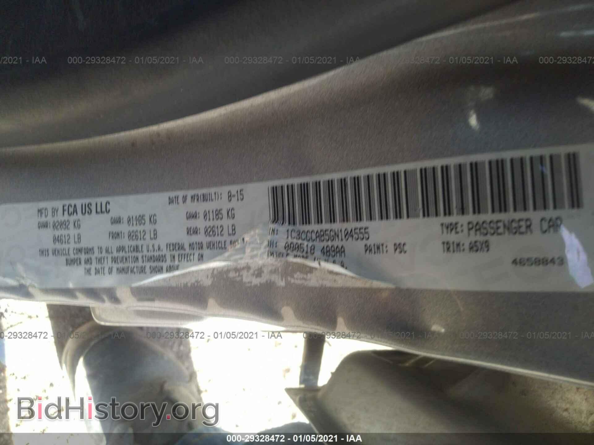 2016 CHRYSLER 200 - VIN: 1C3CCCAB5GN104555 - Photo 9