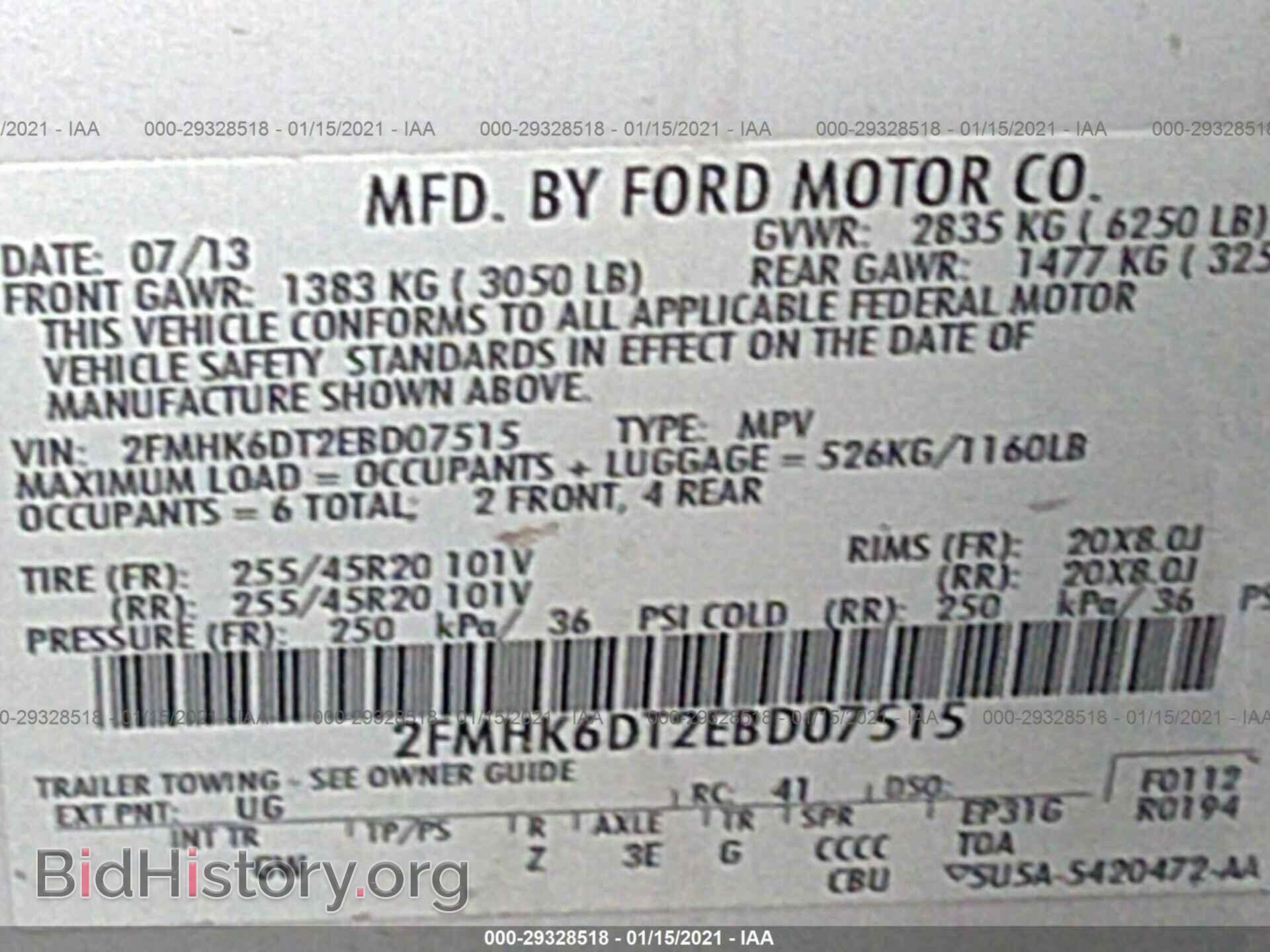 2014 FORD FLEX - VIN: 2FMHK6DT2EBD07515 - Фото 9