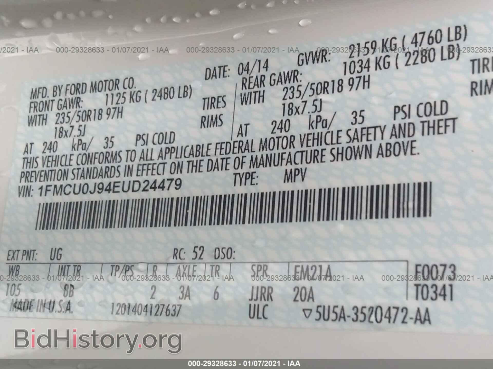 2014 FORD ESCAPE - VIN: 1FMCU0J94EUD24479 - Фото 9